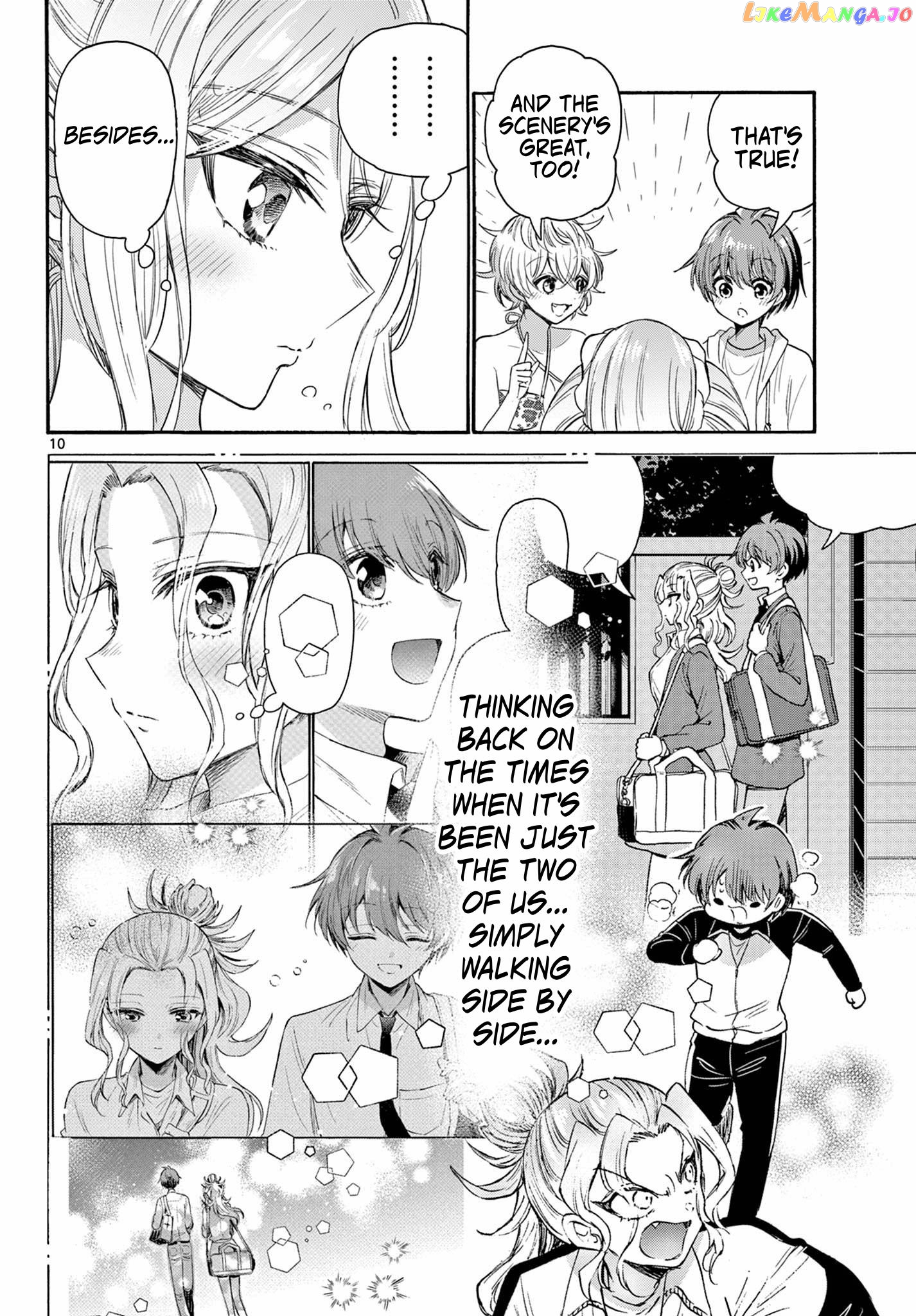 Read Mikadono Sanshimai Wa Angai Choroi EN Manga Online