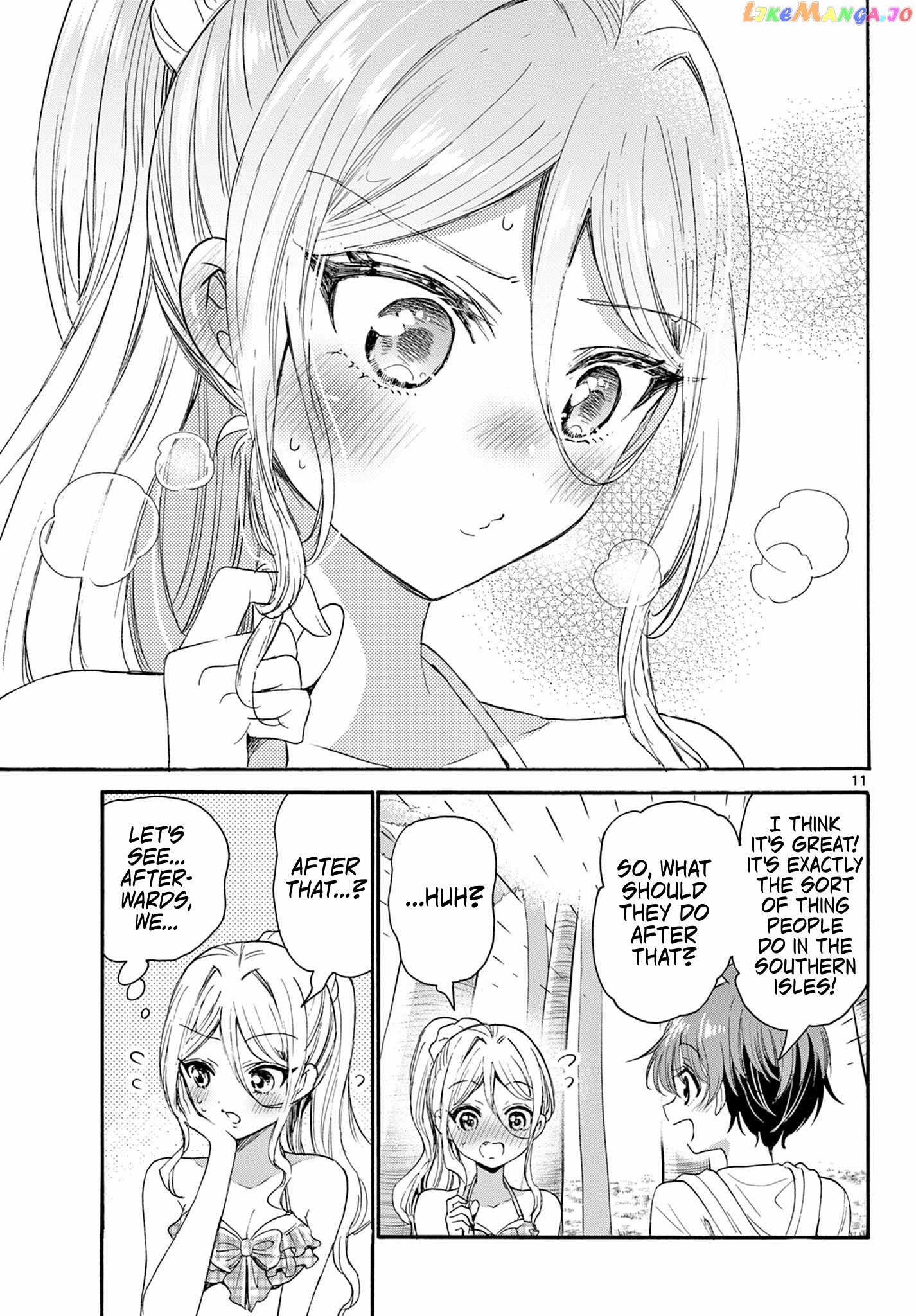 Read Mikadono Sanshimai Wa Angai Choroi EN Manga Online