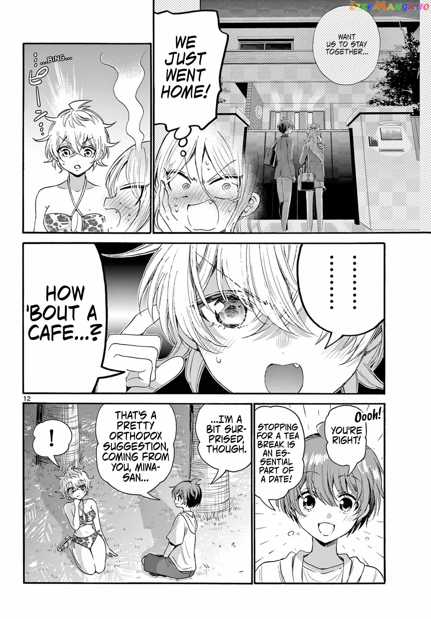 Read Mikadono Sanshimai Wa Angai Choroi EN Manga Online
