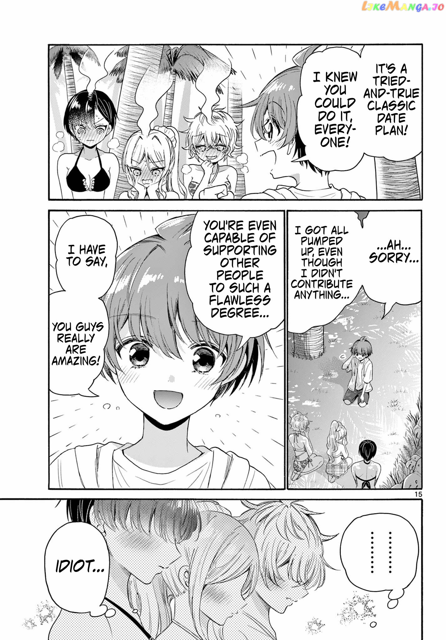 Read Mikadono Sanshimai Wa Angai Choroi EN Manga Online