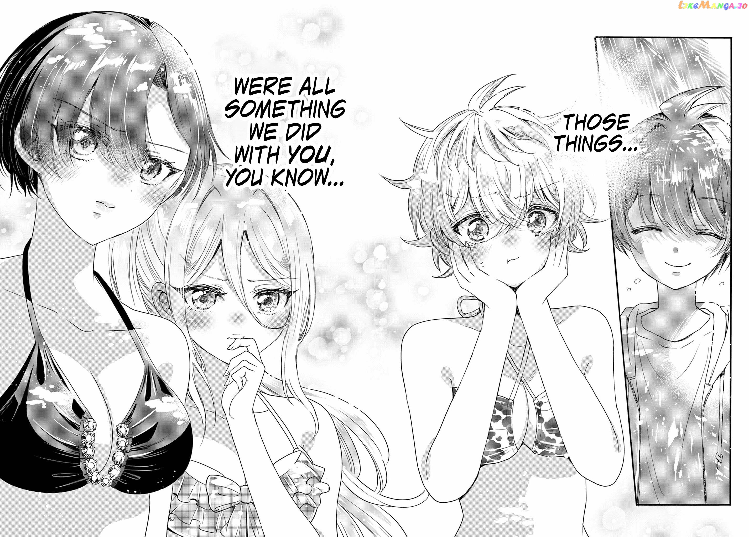 Read Mikadono Sanshimai Wa Angai Choroi EN Manga Online