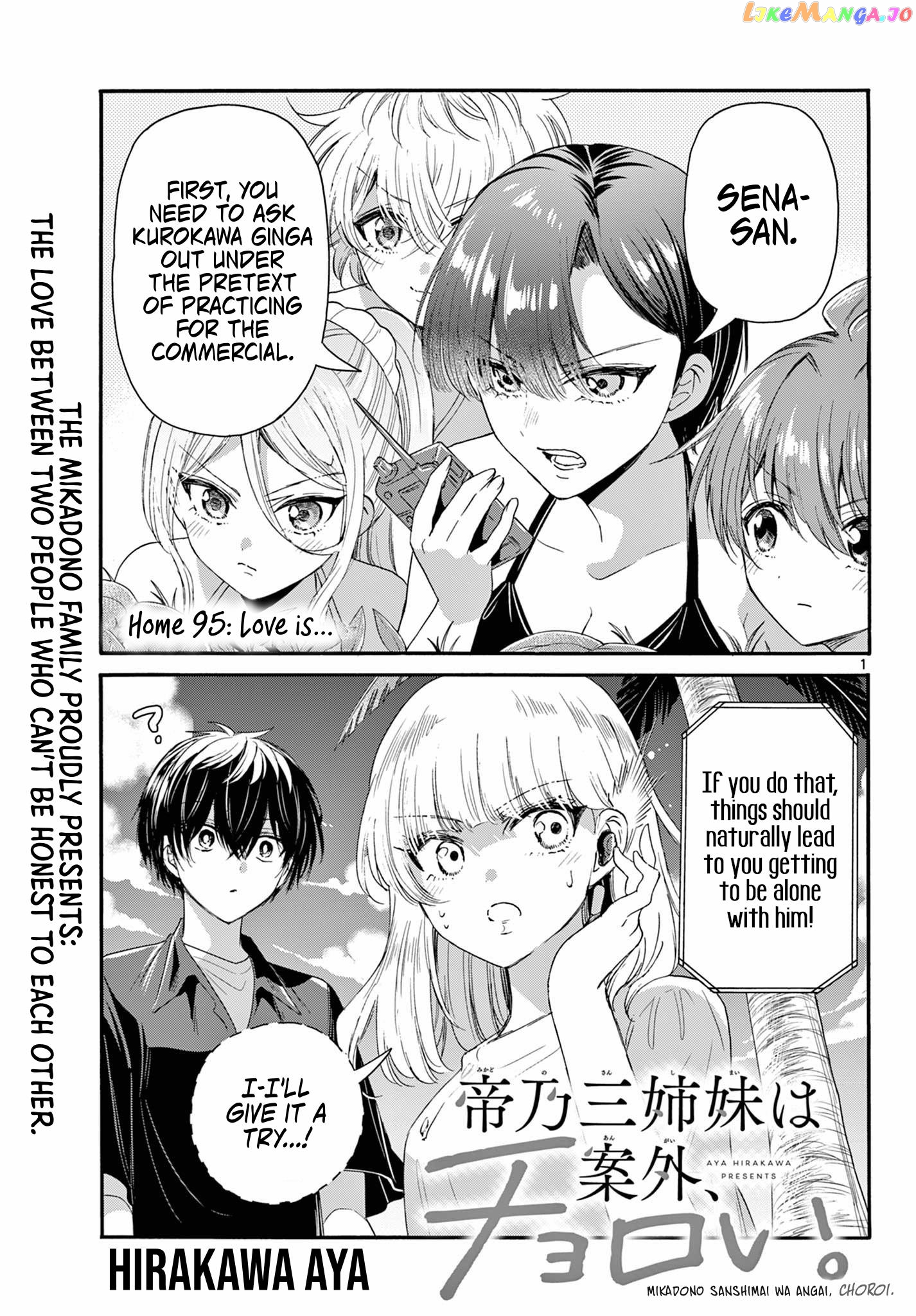 Read Mikadono Sanshimai Wa Angai Choroi EN Manga Online