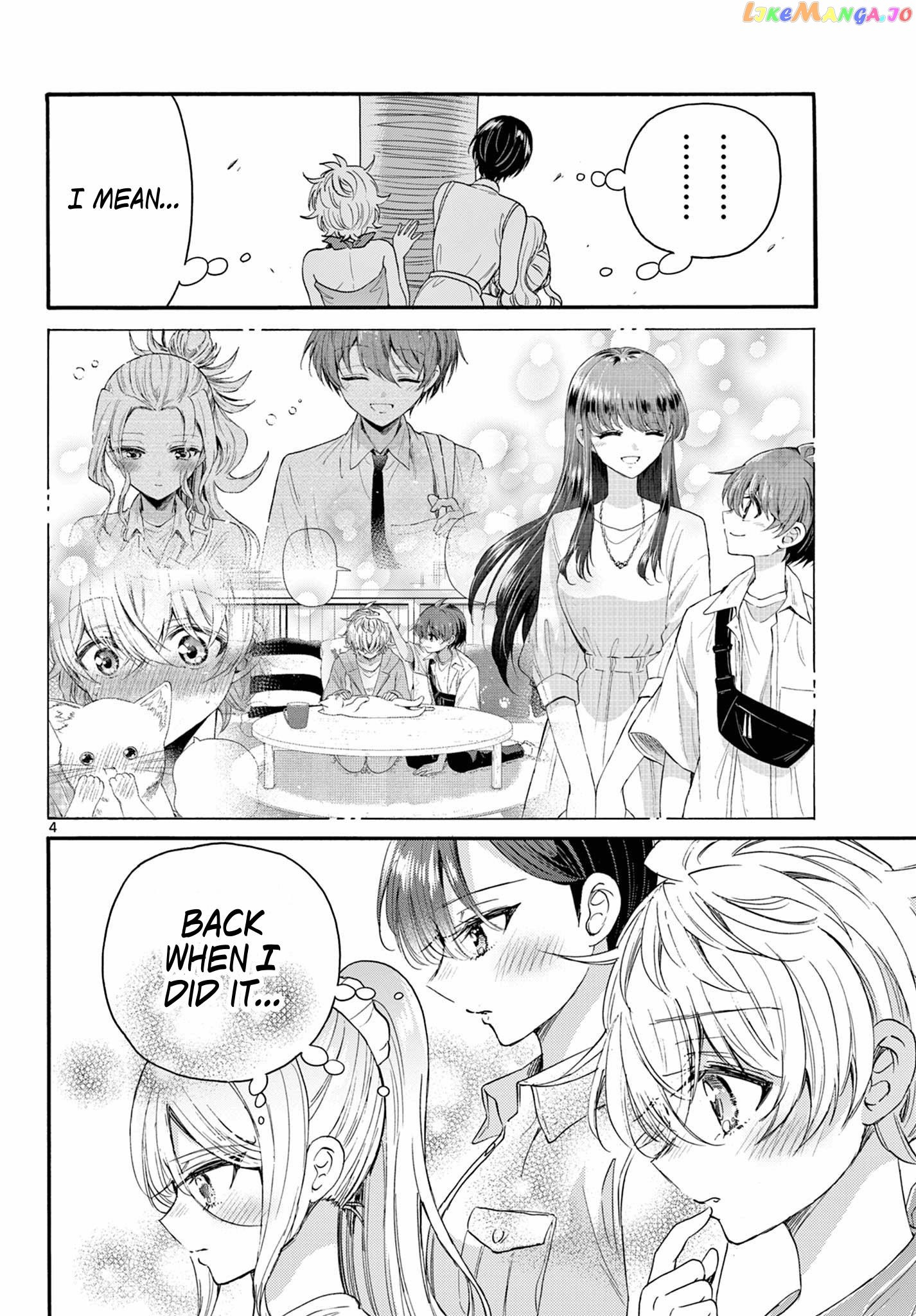 Read Mikadono Sanshimai Wa Angai Choroi EN Manga Online