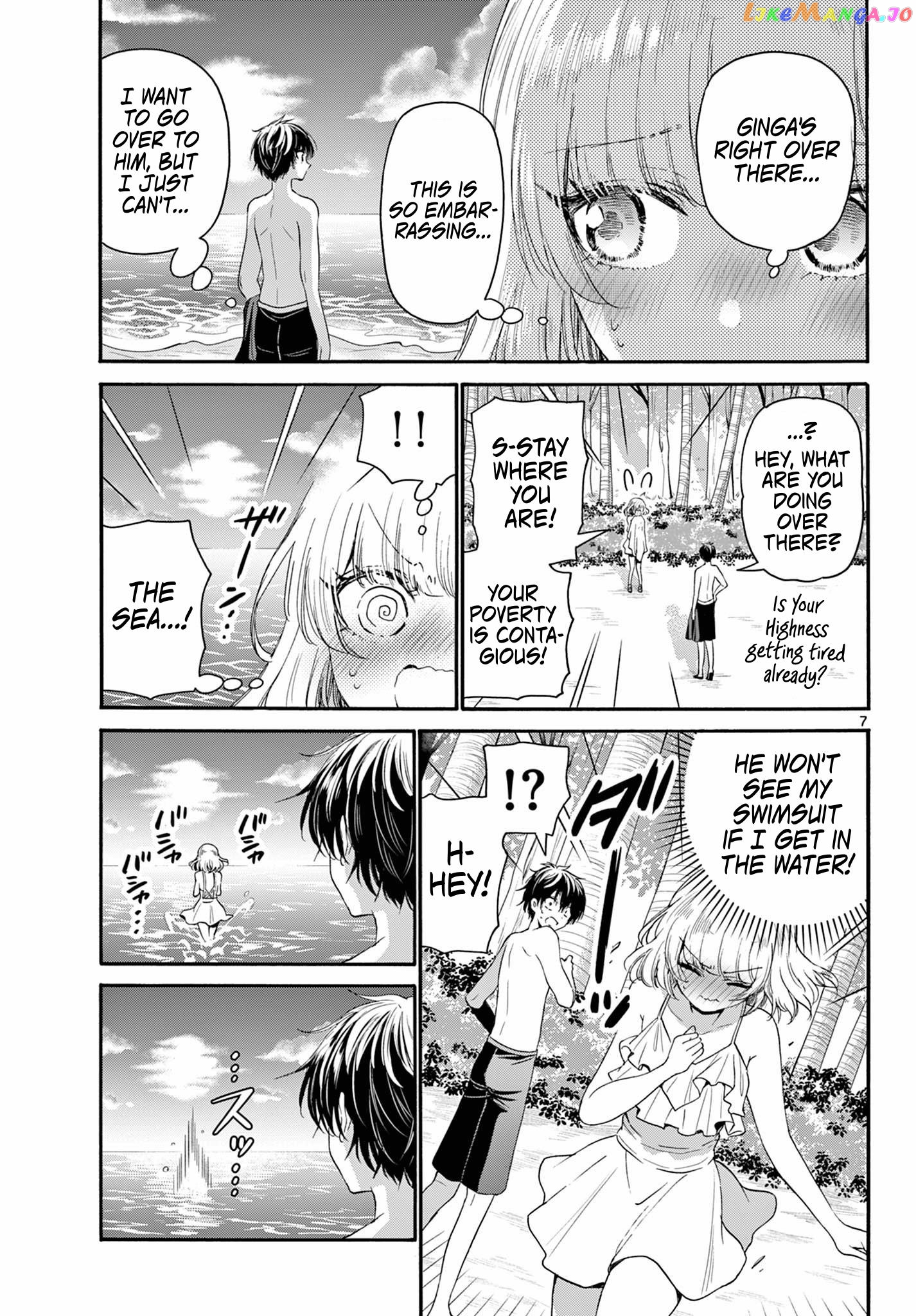 Read Mikadono Sanshimai Wa Angai Choroi EN Manga Online