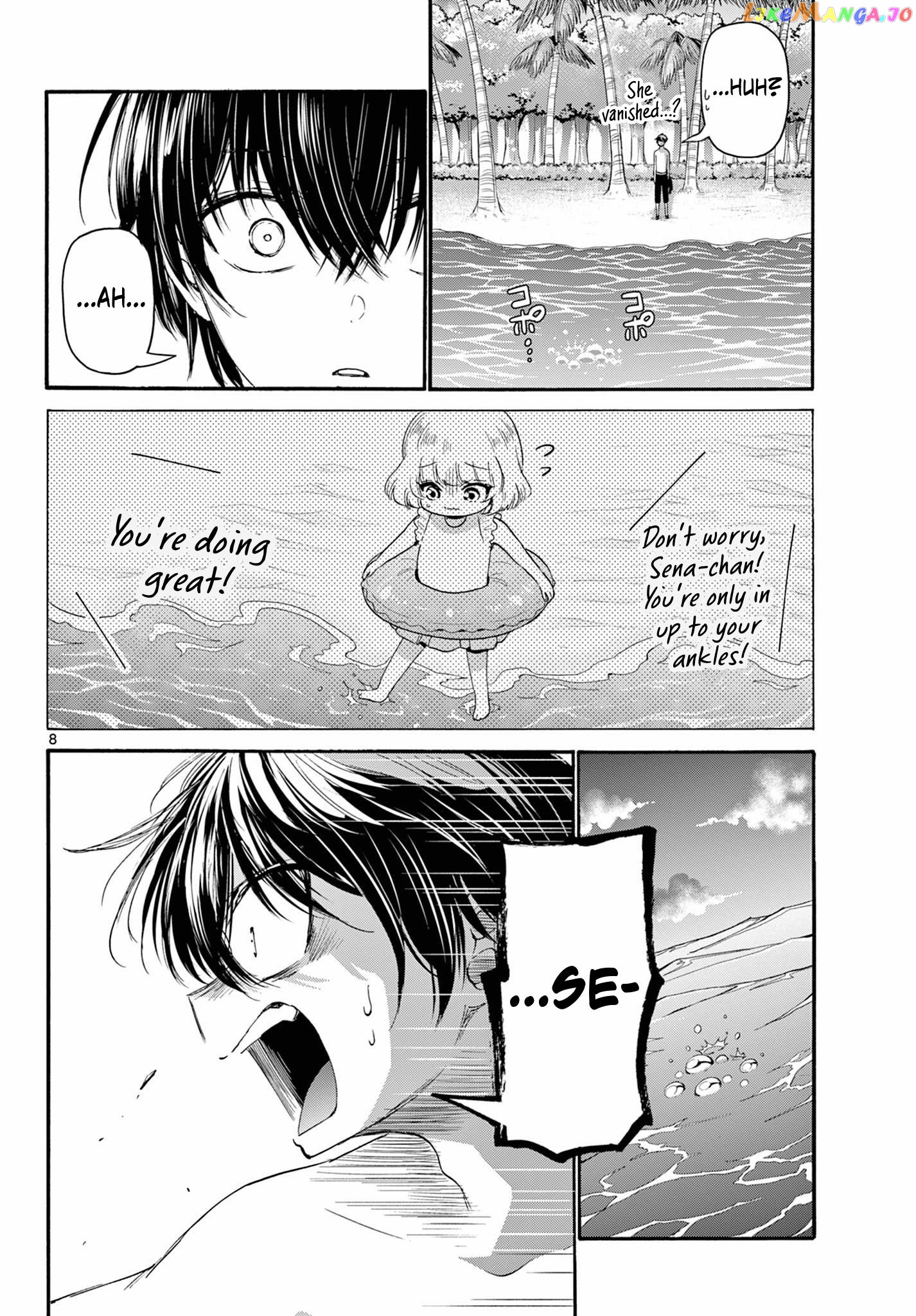 Read Mikadono Sanshimai Wa Angai Choroi EN Manga Online
