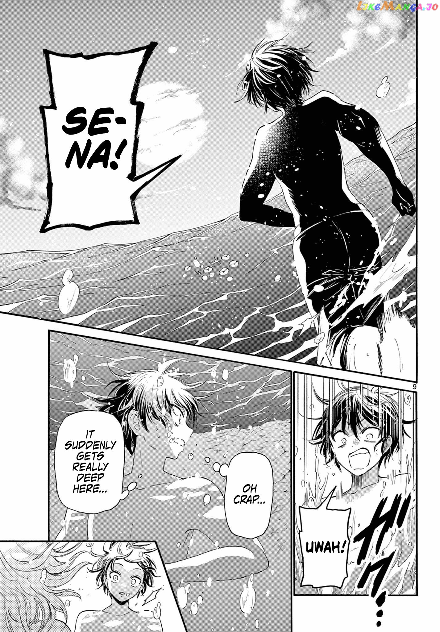 Read Mikadono Sanshimai Wa Angai Choroi EN Manga Online