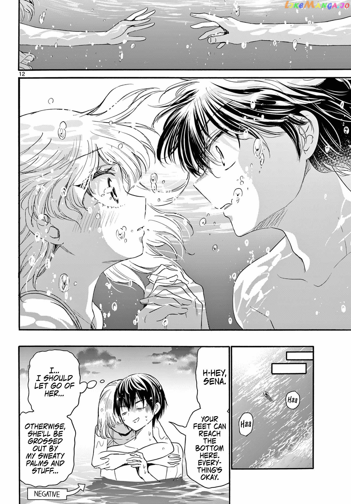 Read Mikadono Sanshimai Wa Angai Choroi EN Manga Online