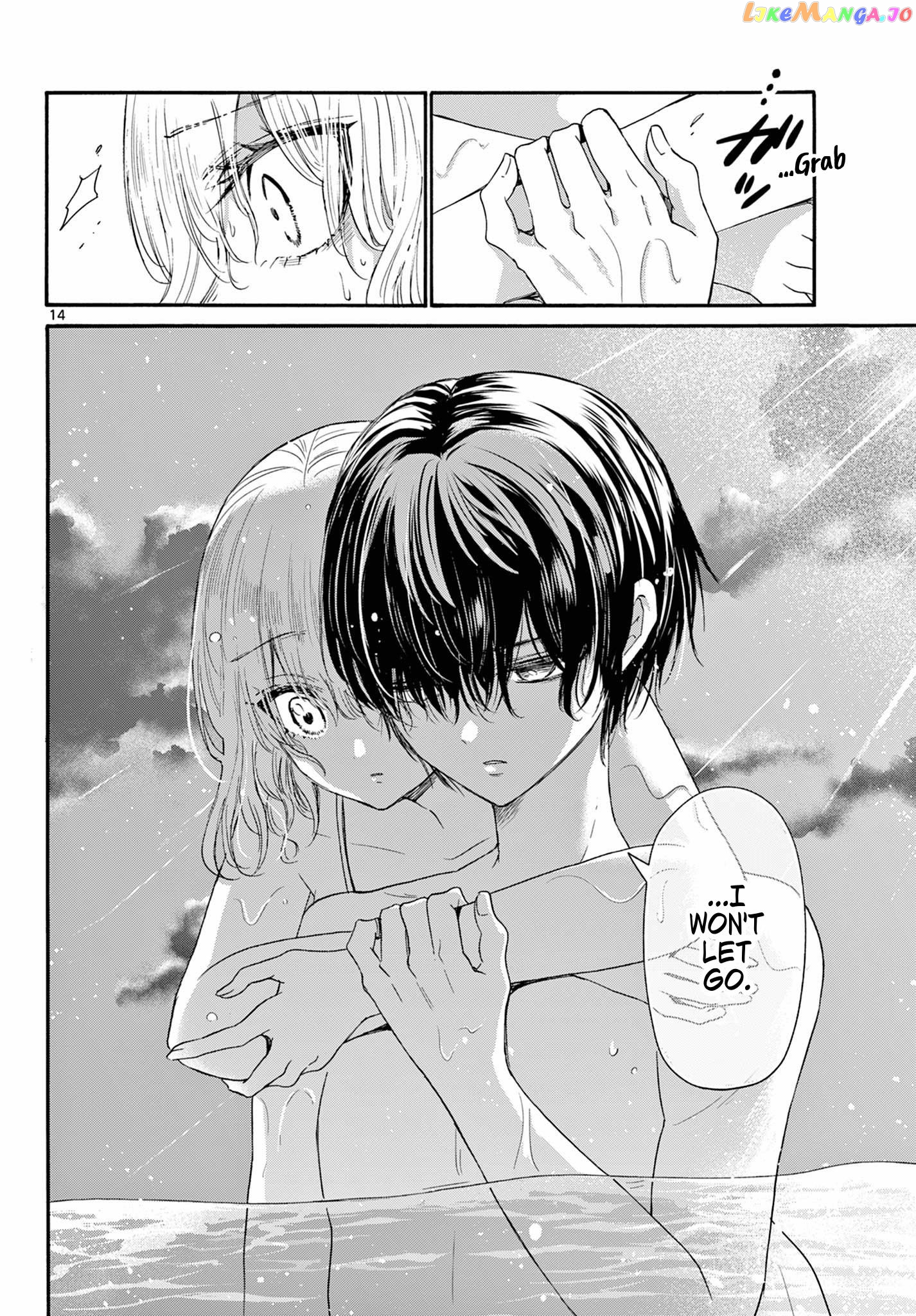 Read Mikadono Sanshimai Wa Angai Choroi EN Manga Online