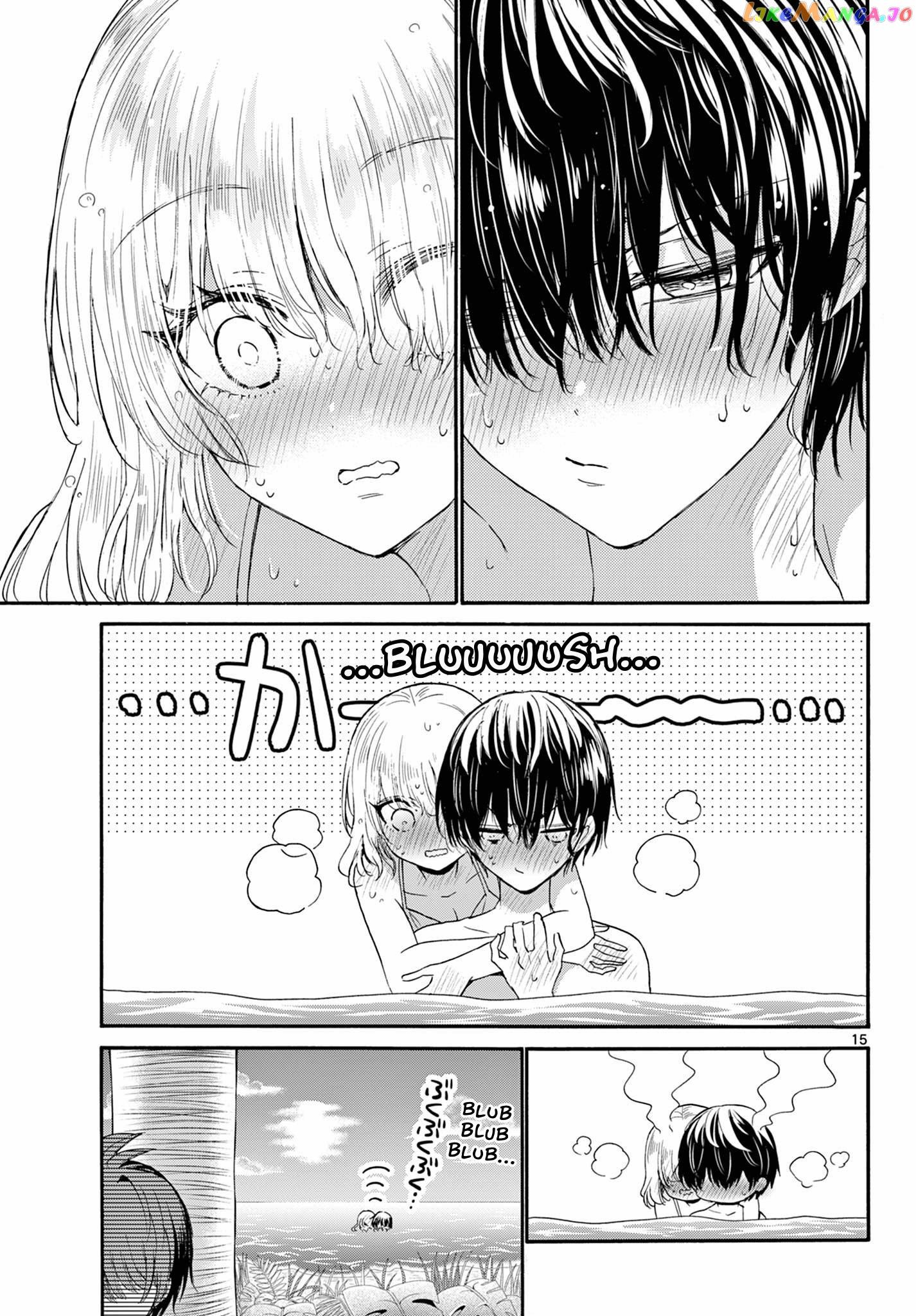 Read Mikadono Sanshimai Wa Angai Choroi EN Manga Online