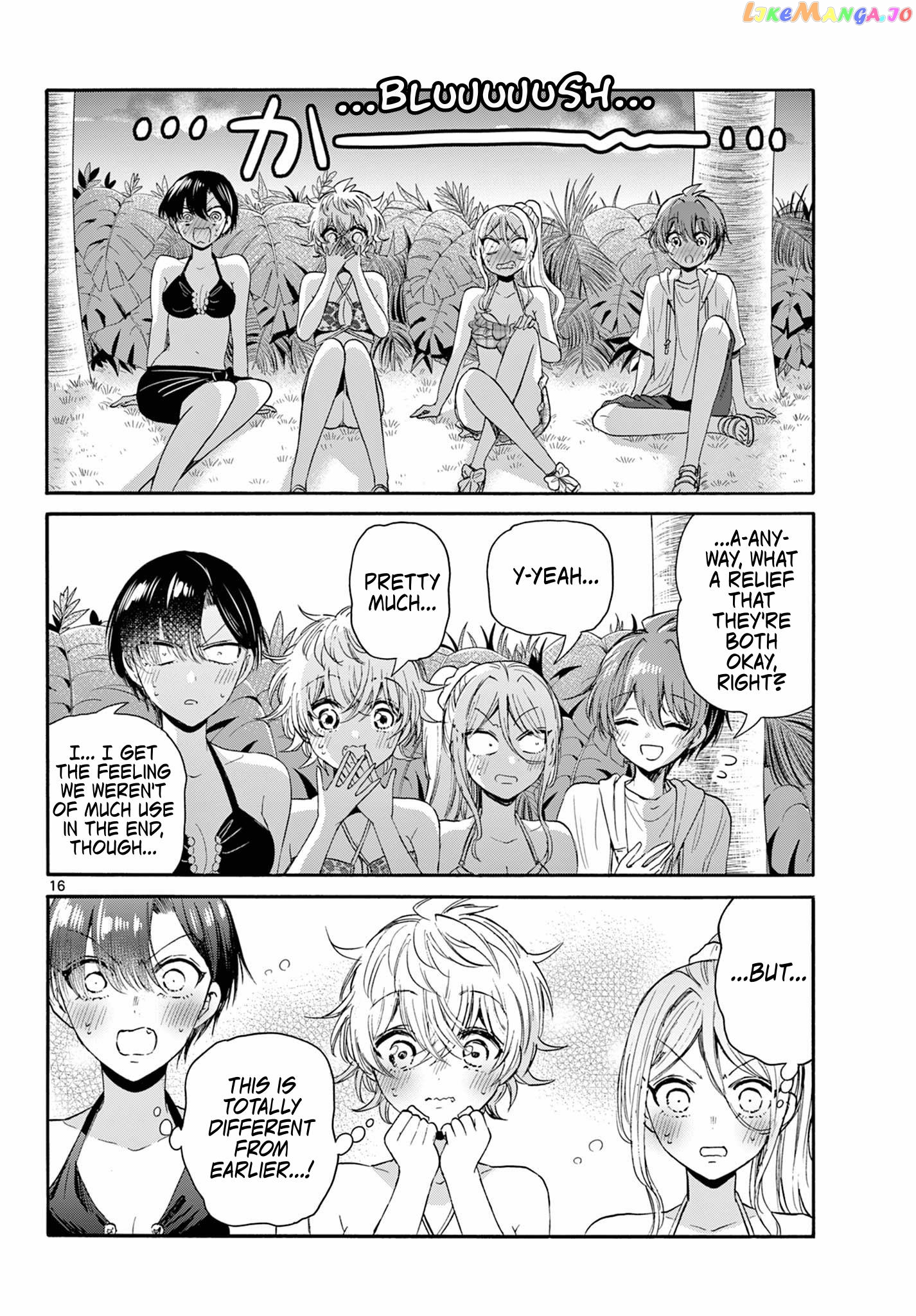 Read Mikadono Sanshimai Wa Angai Choroi EN Manga Online