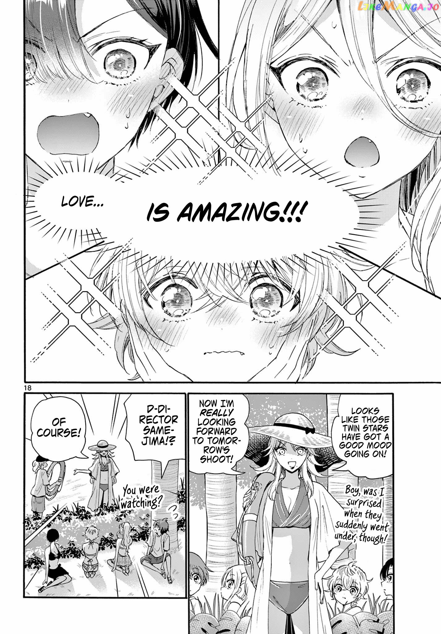 Read Mikadono Sanshimai Wa Angai Choroi EN Manga Online