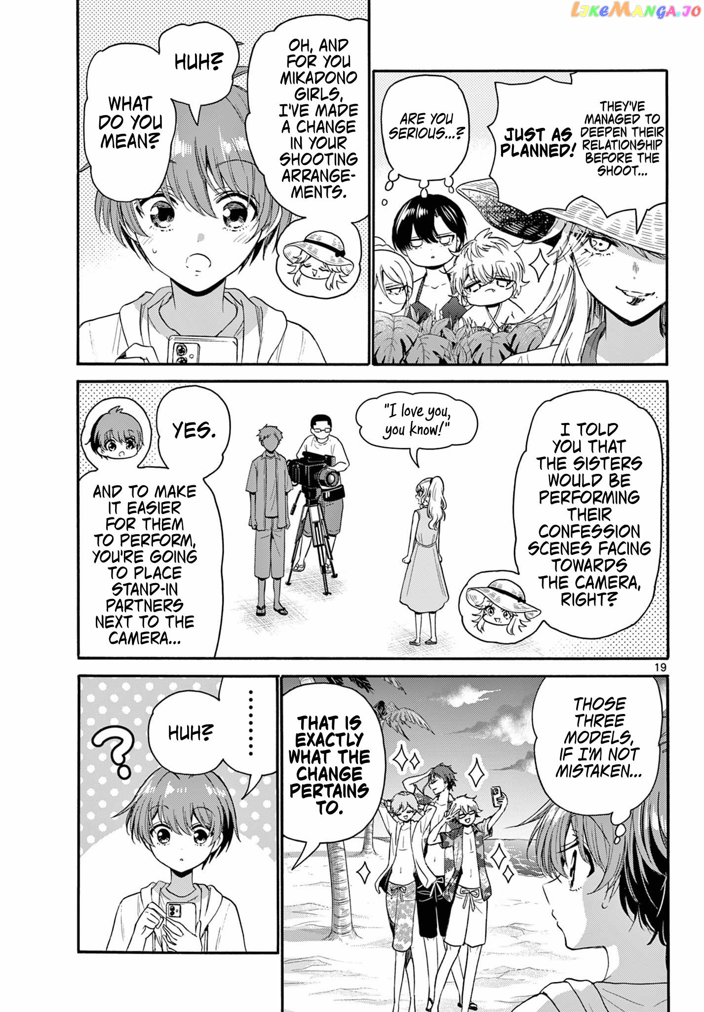 Read Mikadono Sanshimai Wa Angai Choroi EN Manga Online