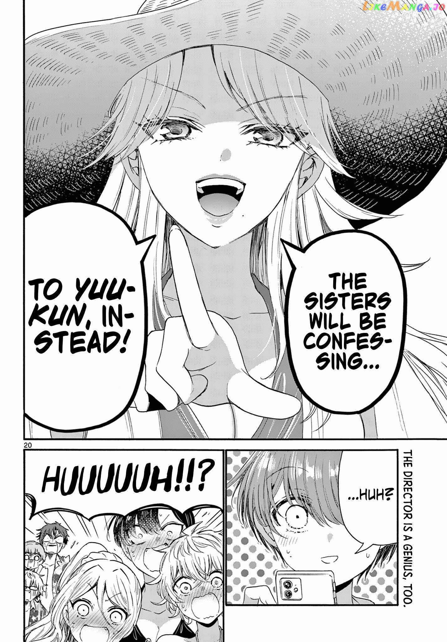 Read Mikadono Sanshimai Wa Angai Choroi EN Manga Online