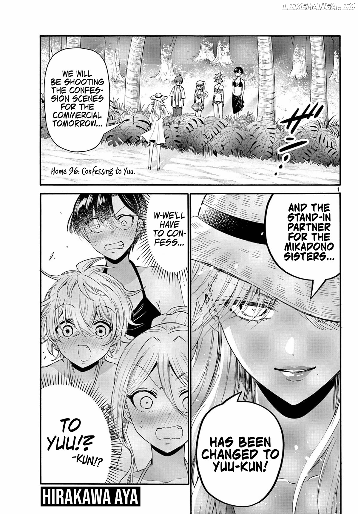 Read Mikadono Sanshimai Wa Angai Choroi EN Manga Online