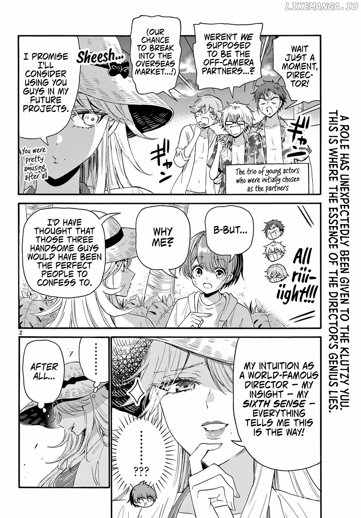 Read Mikadono Sanshimai Wa Angai Choroi EN Manga Online