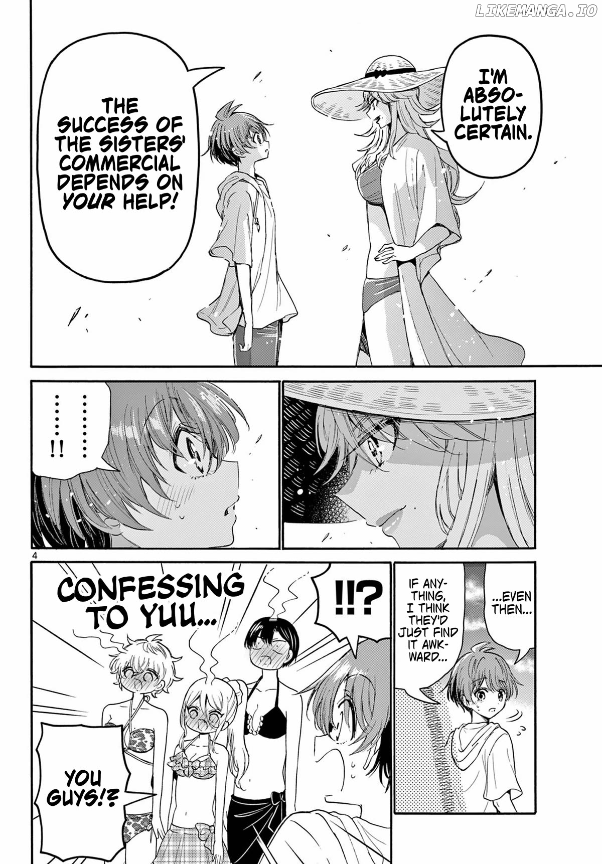 Read Mikadono Sanshimai Wa Angai Choroi EN Manga Online