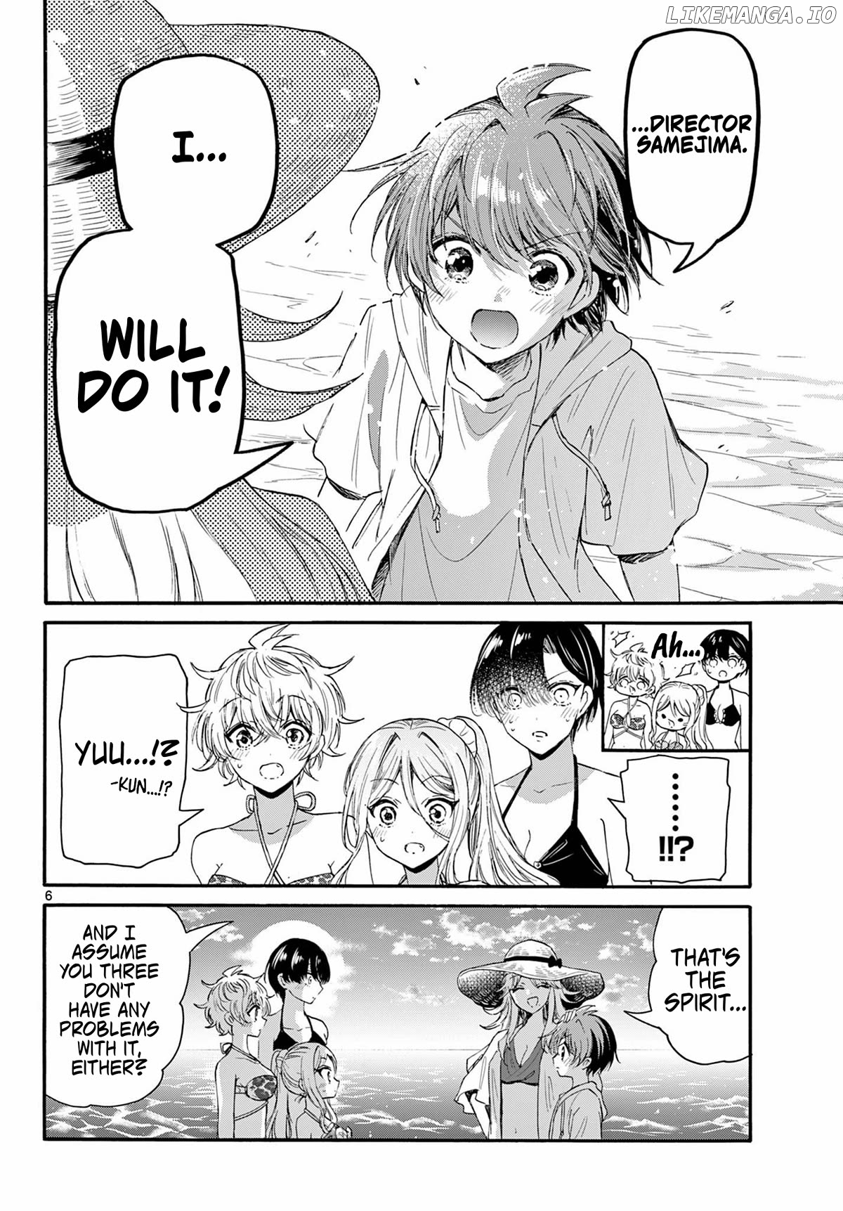 Read Mikadono Sanshimai Wa Angai Choroi EN Manga Online
