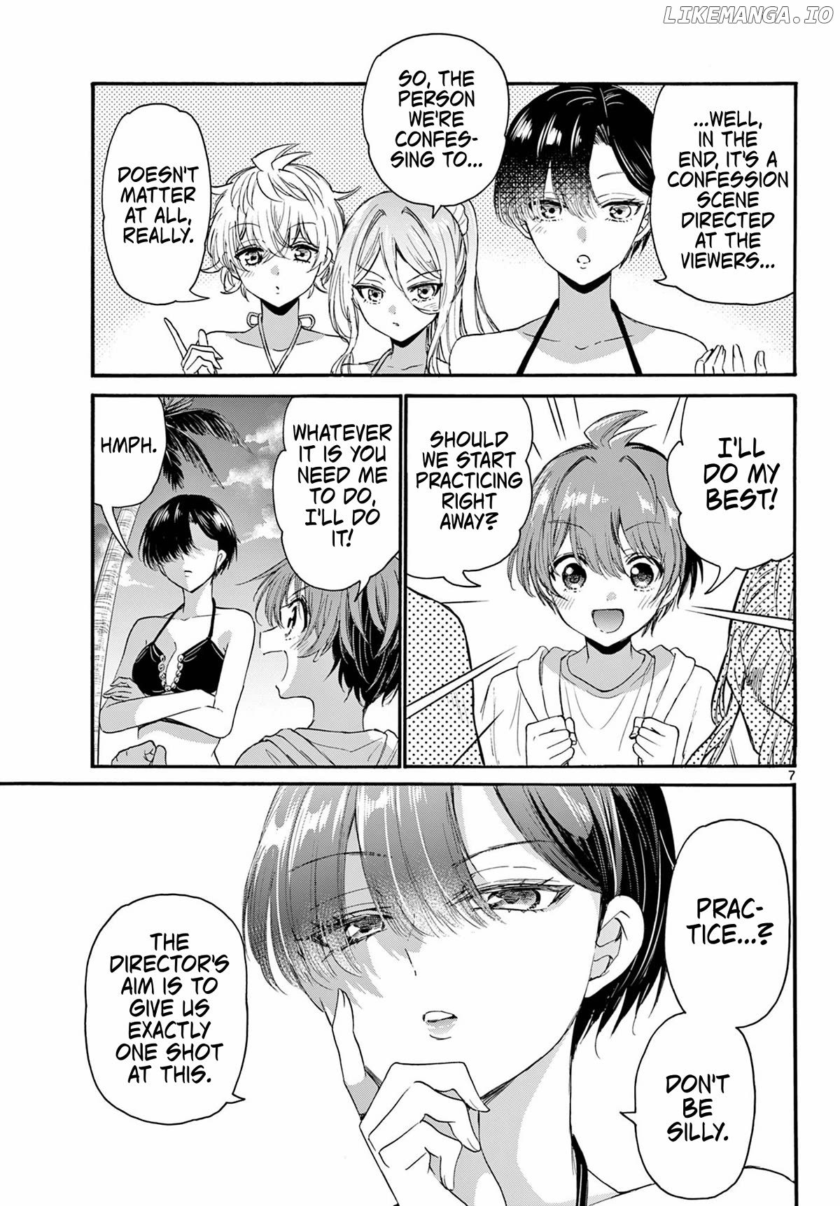 Read Mikadono Sanshimai Wa Angai Choroi EN Manga Online