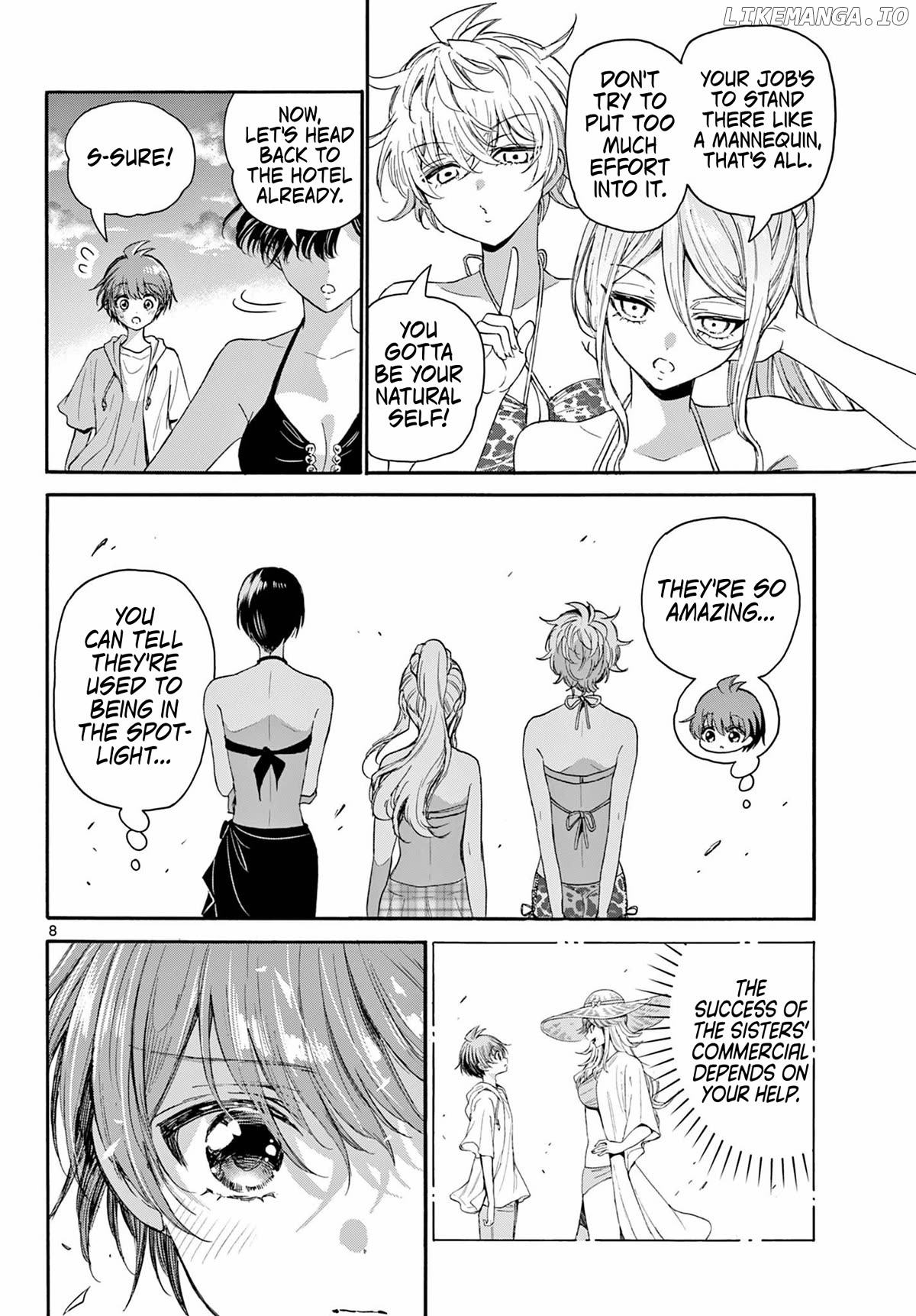 Read Mikadono Sanshimai Wa Angai Choroi EN Manga Online