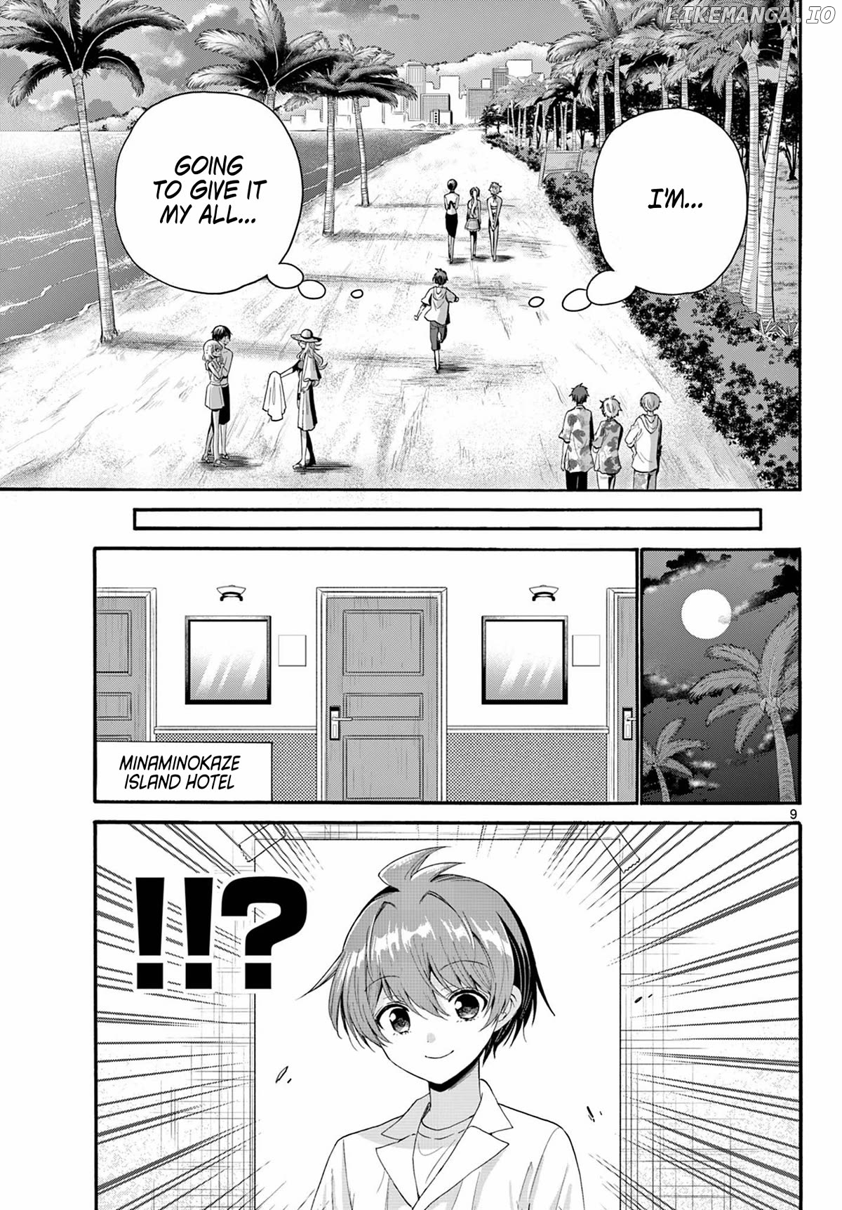 Read Mikadono Sanshimai Wa Angai Choroi EN Manga Online