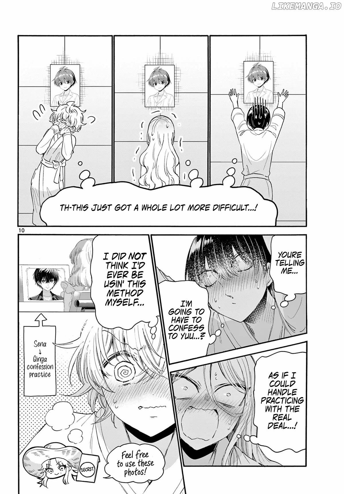 Read Mikadono Sanshimai Wa Angai Choroi EN Manga Online