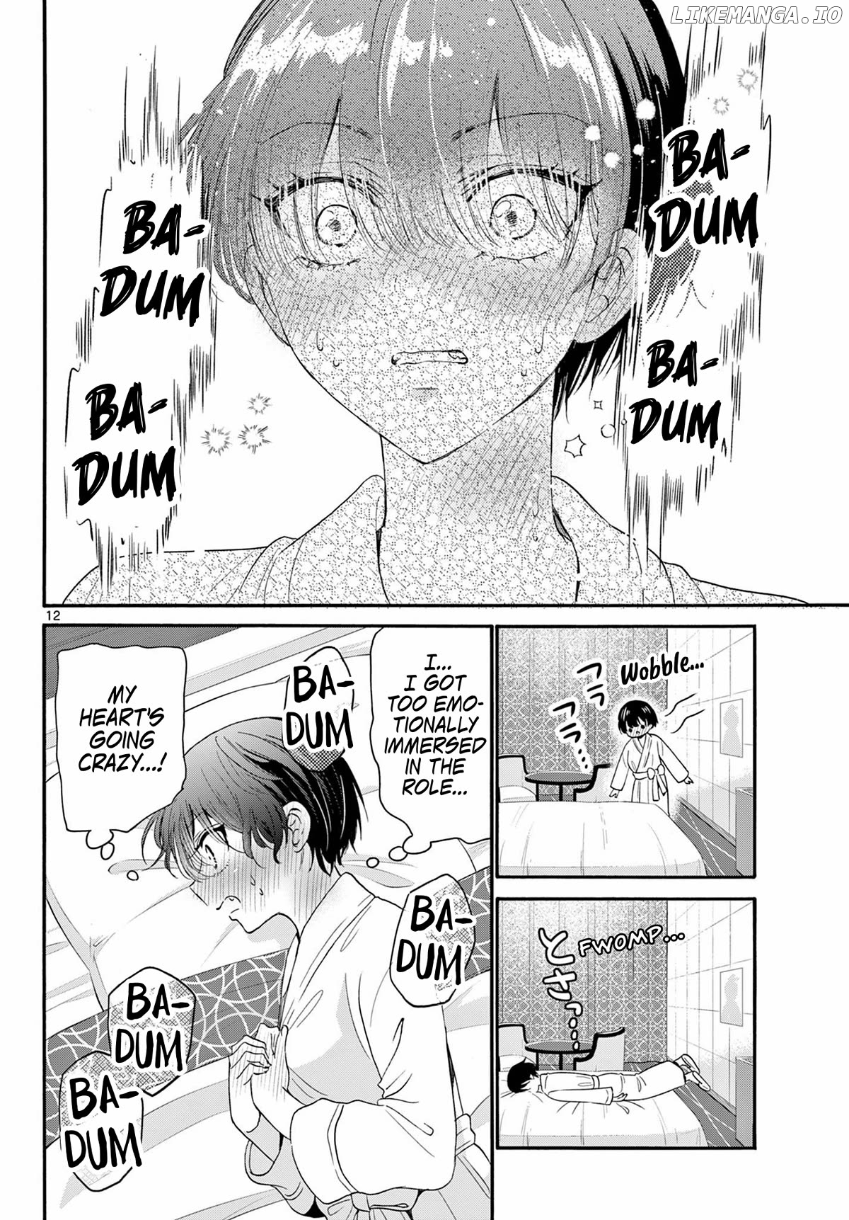 Read Mikadono Sanshimai Wa Angai Choroi EN Manga Online
