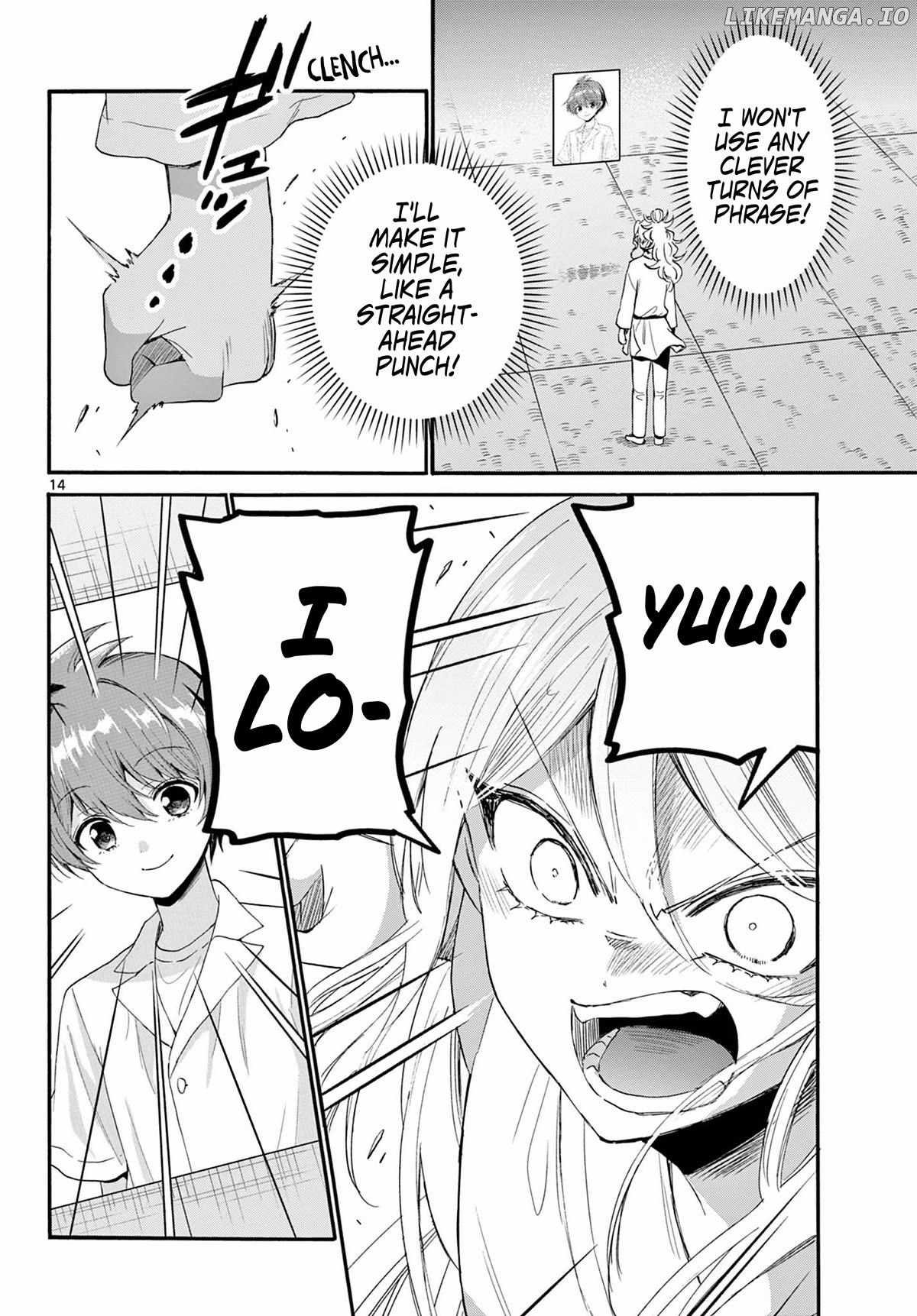 Read Mikadono Sanshimai Wa Angai Choroi EN Manga Online