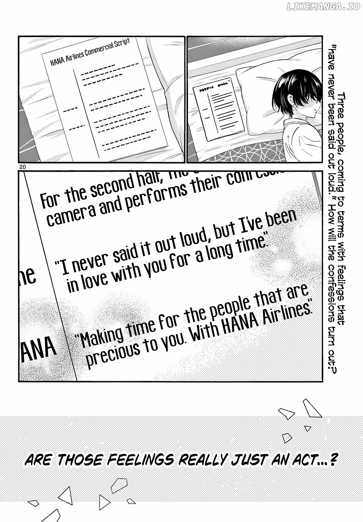 Read Mikadono Sanshimai Wa Angai Choroi EN Manga Online