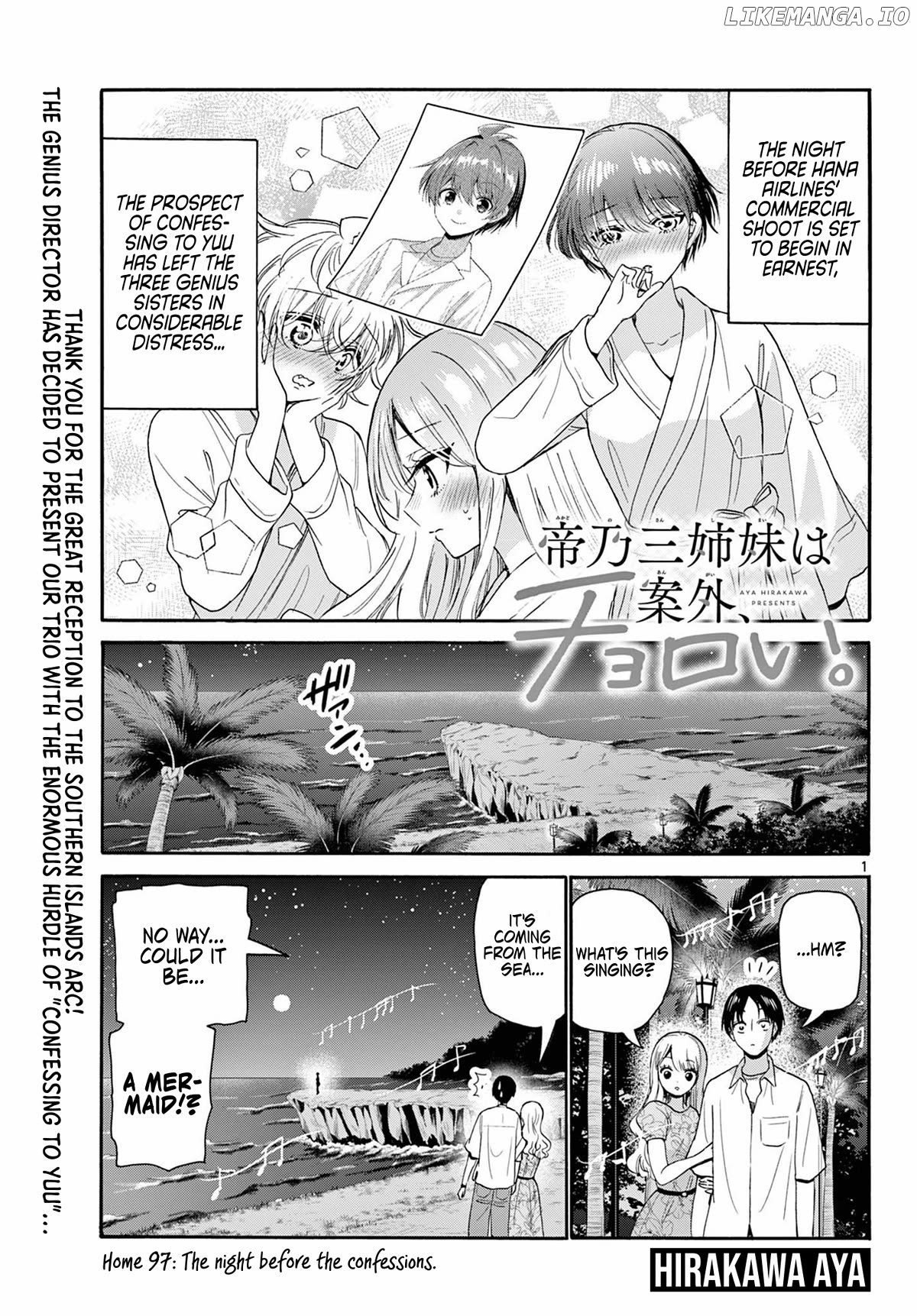 Read Mikadono Sanshimai Wa Angai Choroi EN Manga Online