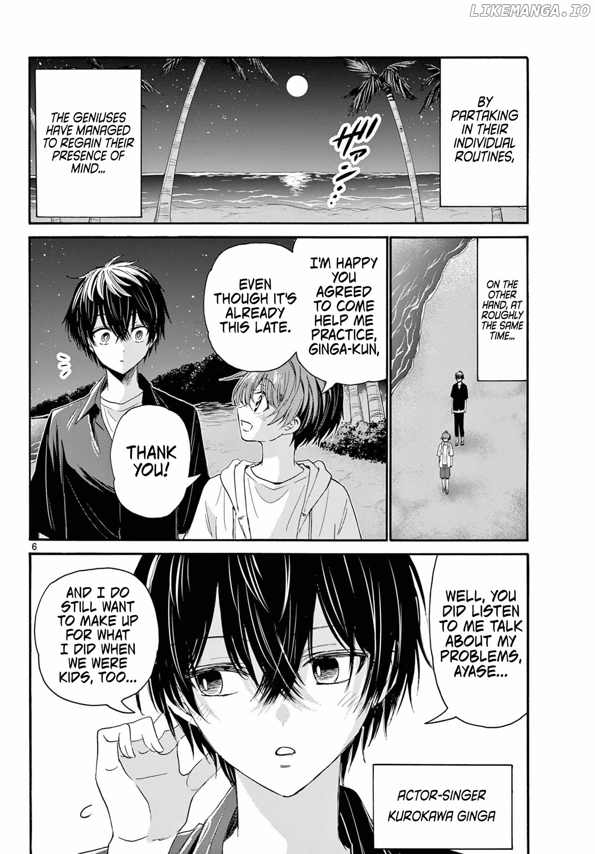 Read Mikadono Sanshimai Wa Angai Choroi EN Manga Online
