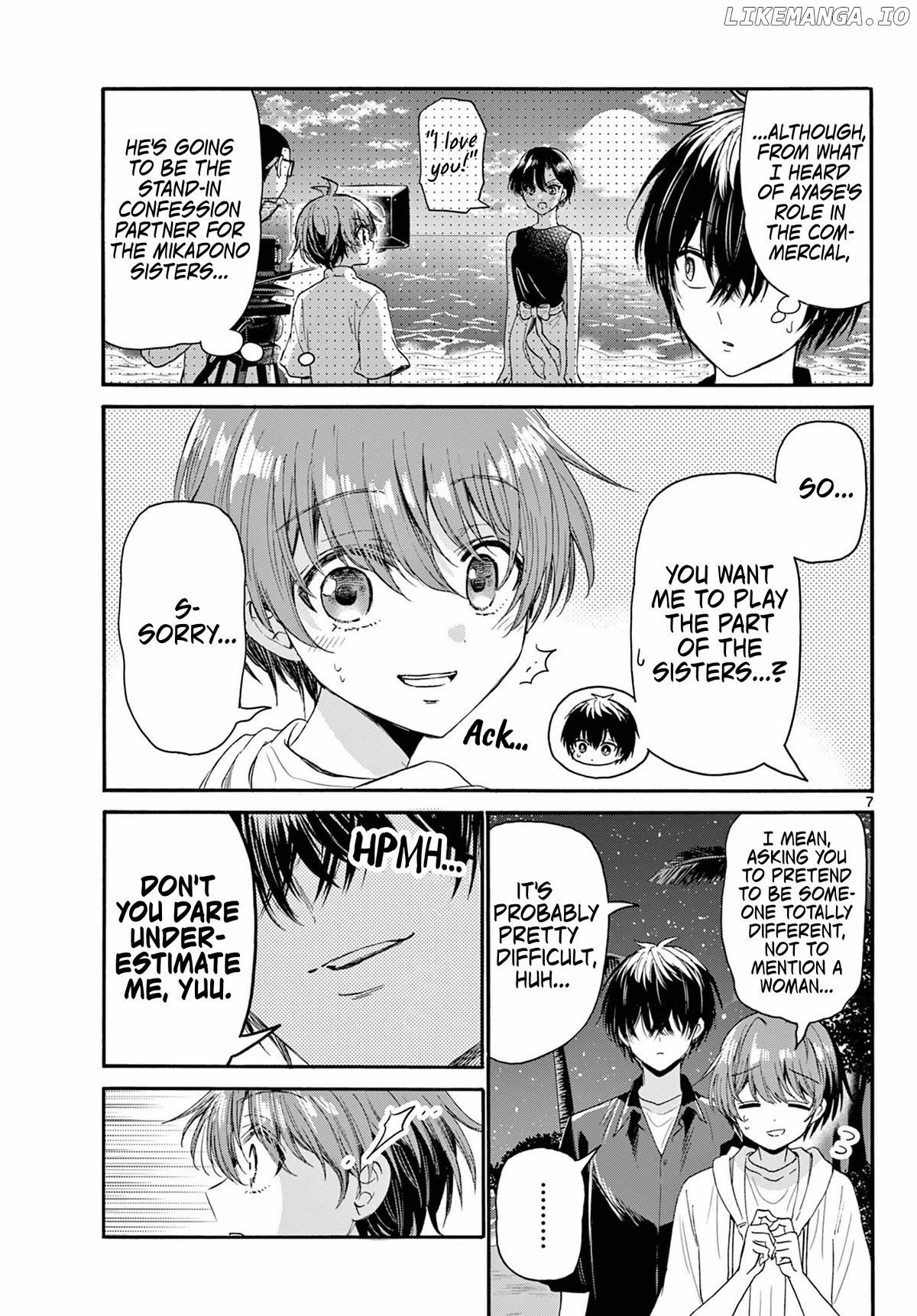 Read Mikadono Sanshimai Wa Angai Choroi EN Manga Online