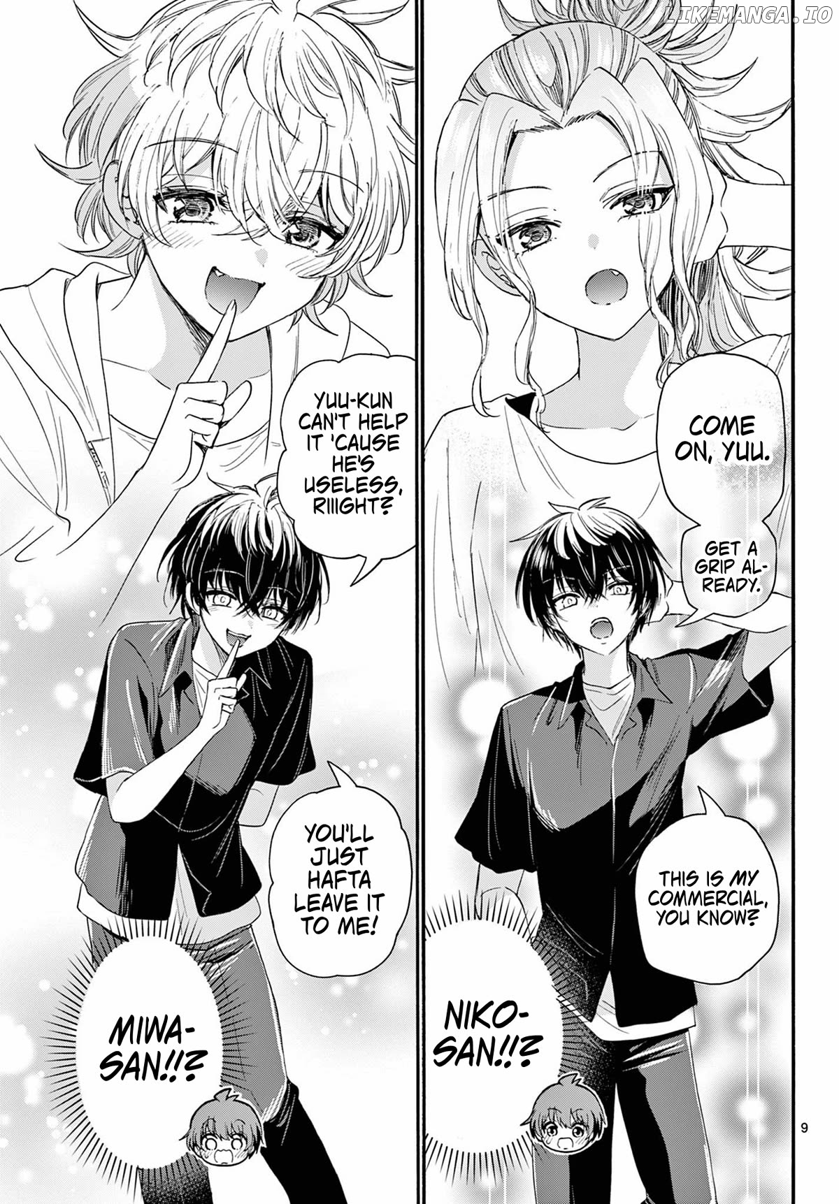 Read Mikadono Sanshimai Wa Angai Choroi EN Manga Online