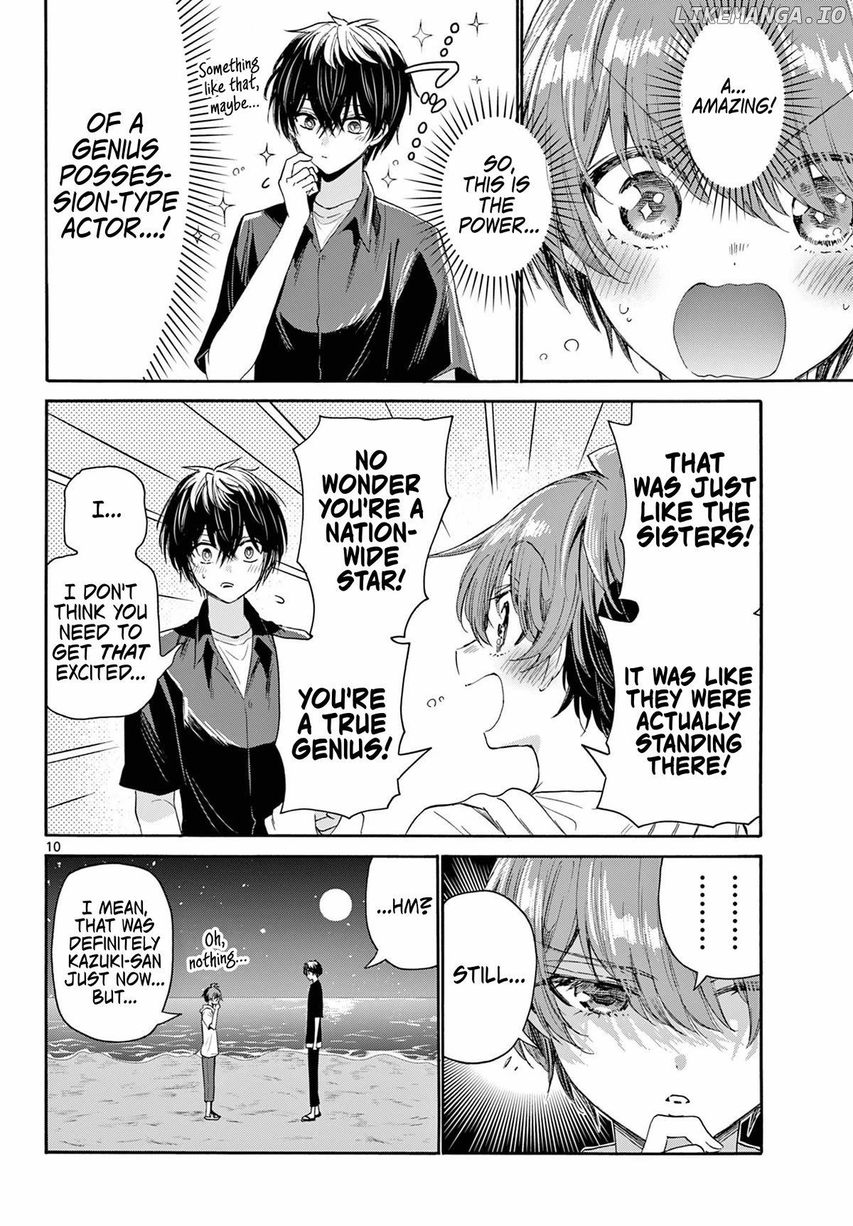 Read Mikadono Sanshimai Wa Angai Choroi EN Manga Online