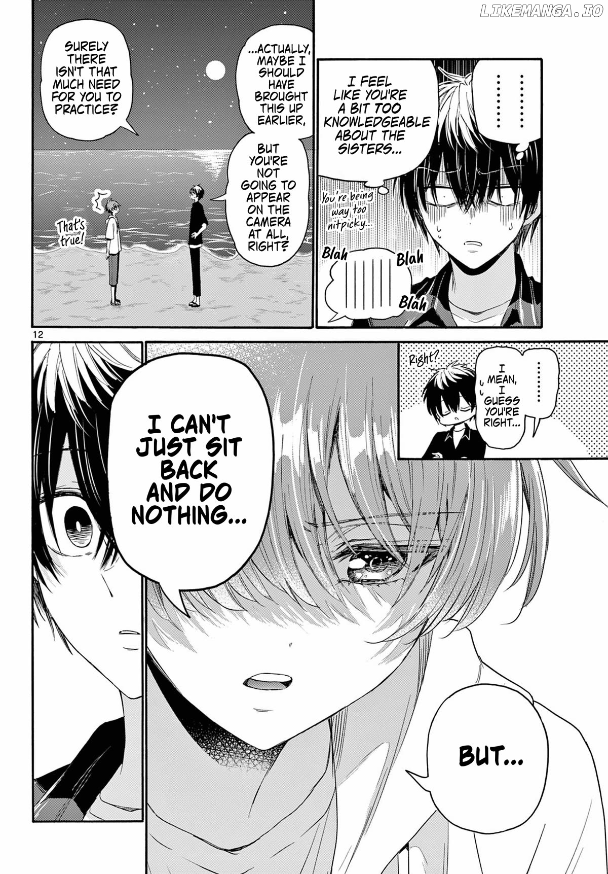 Read Mikadono Sanshimai Wa Angai Choroi EN Manga Online