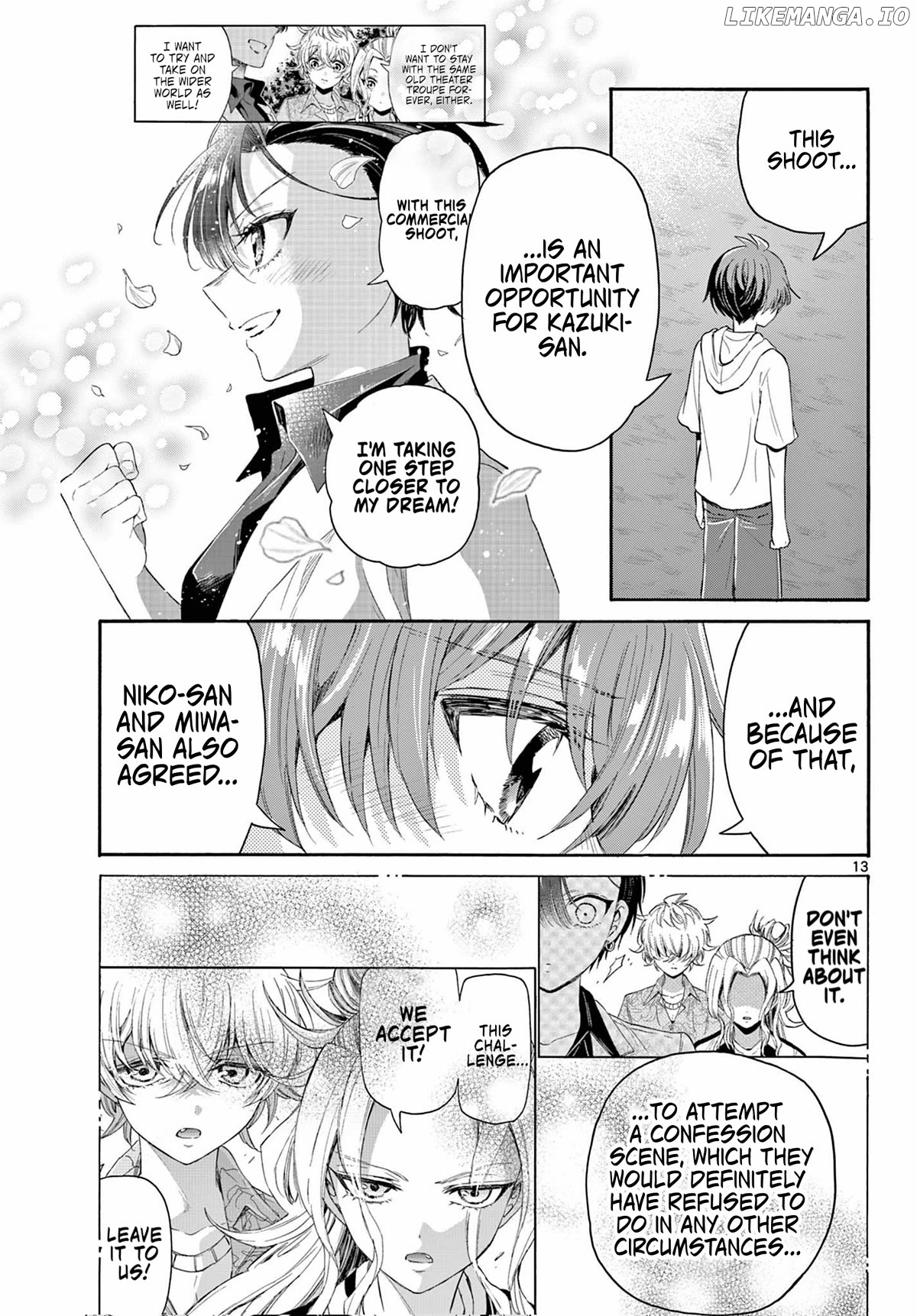 Read Mikadono Sanshimai Wa Angai Choroi EN Manga Online