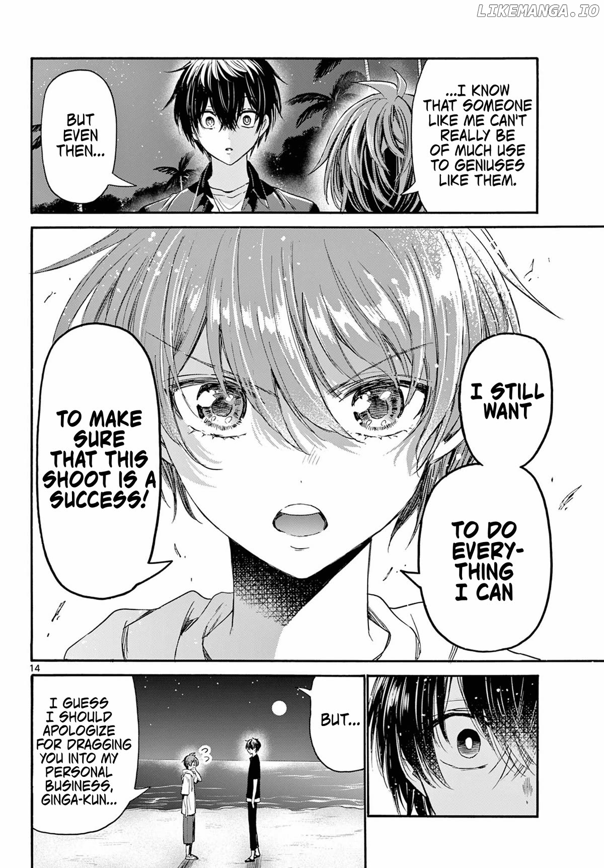 Read Mikadono Sanshimai Wa Angai Choroi EN Manga Online