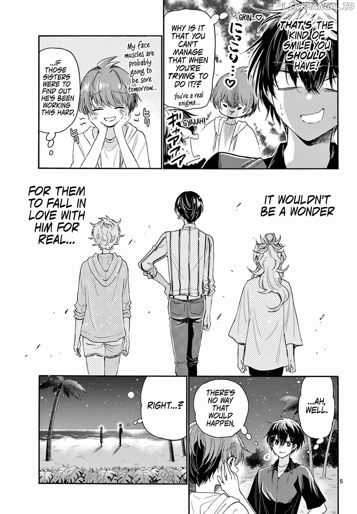 Read Mikadono Sanshimai Wa Angai Choroi EN Manga Online