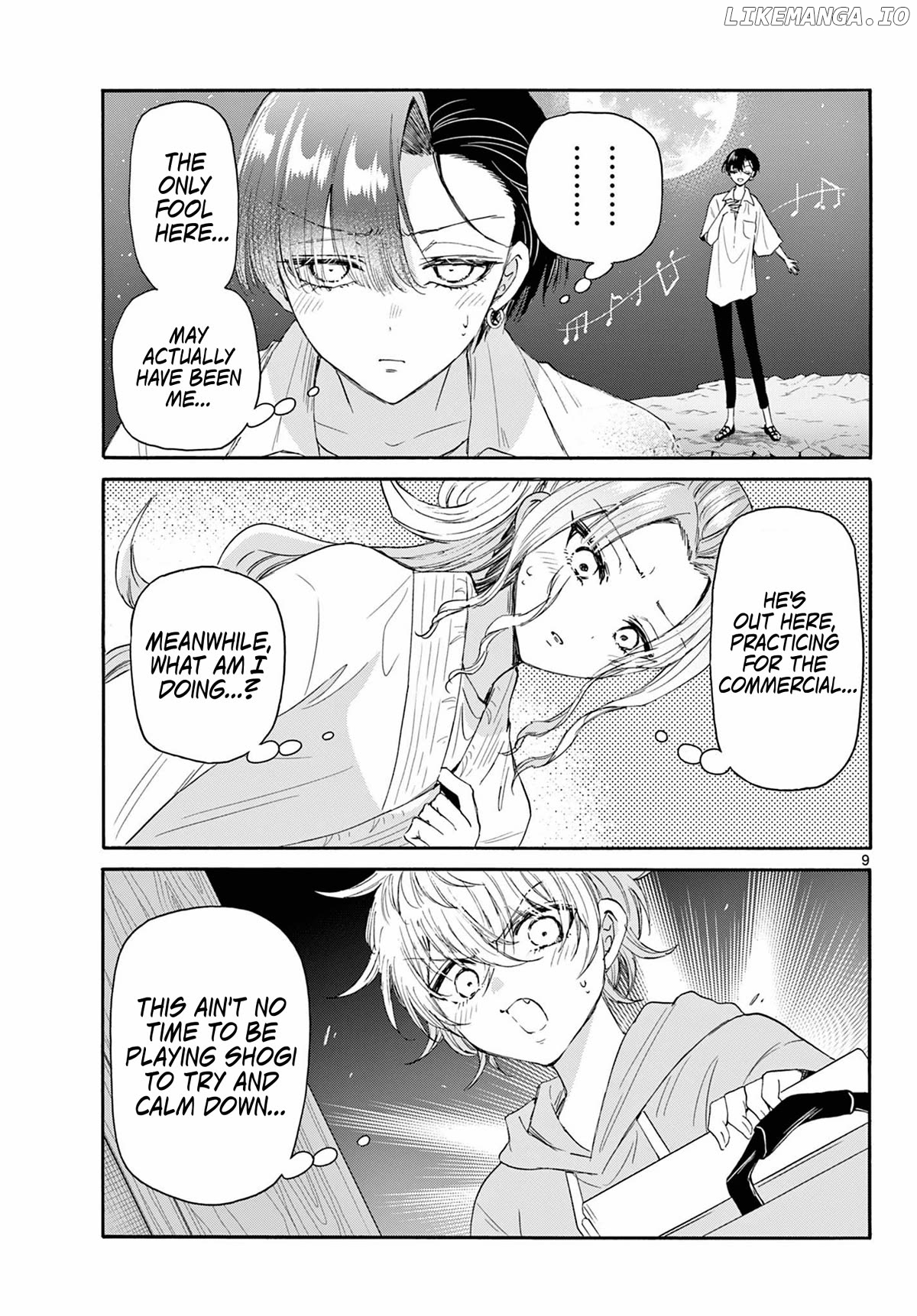 Read Mikadono Sanshimai Wa Angai Choroi EN Manga Online