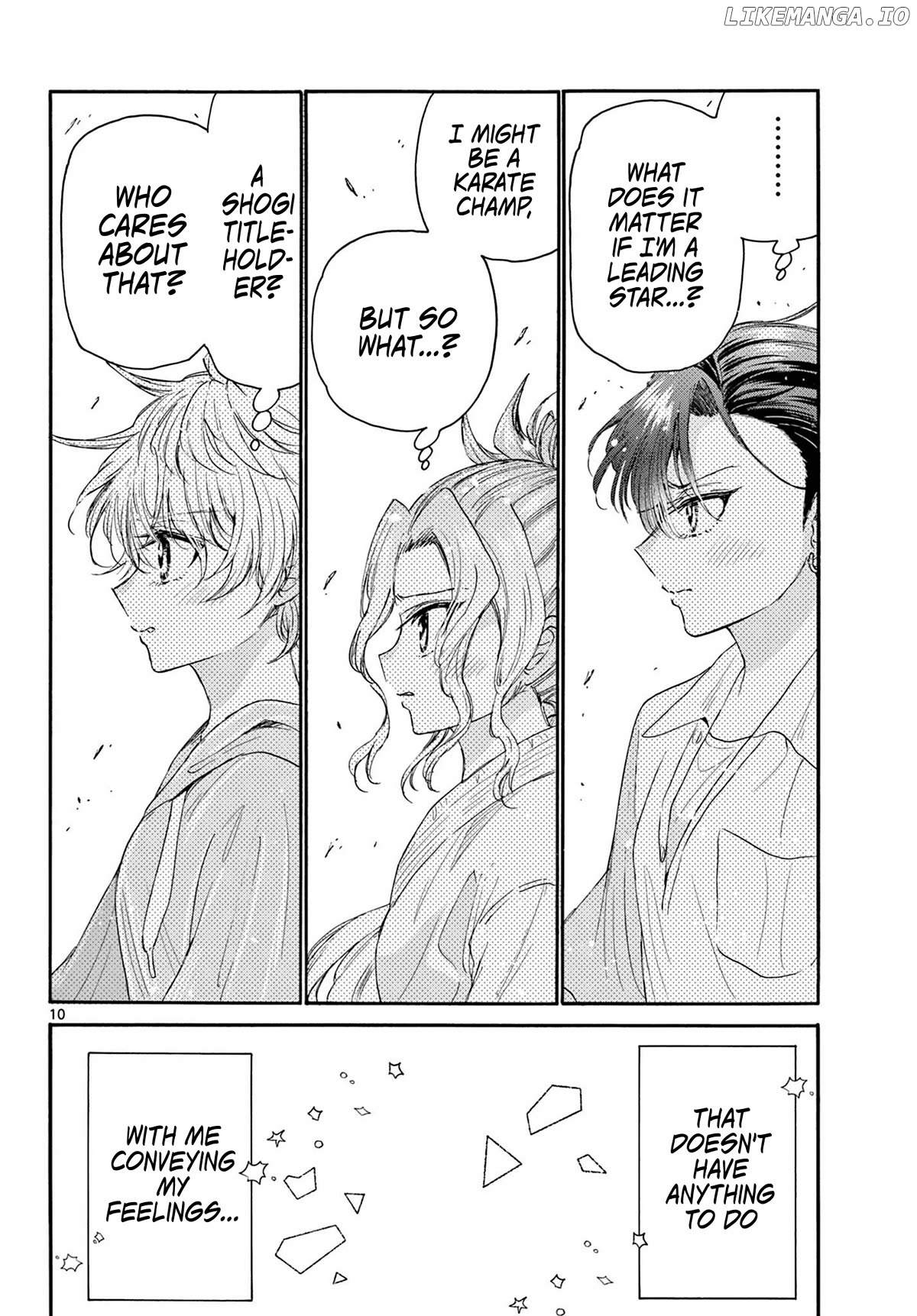 Read Mikadono Sanshimai Wa Angai Choroi EN Manga Online