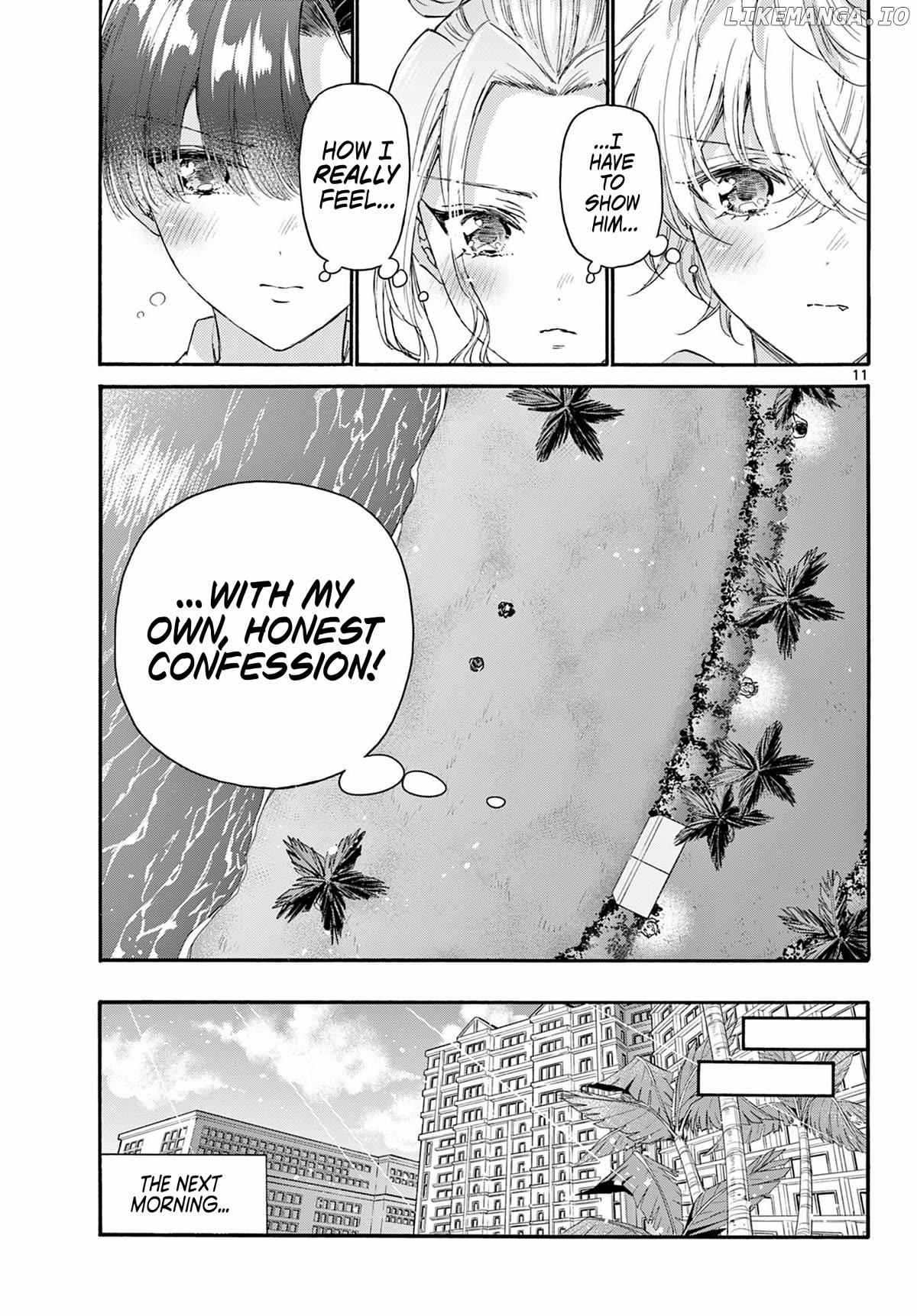 Read Mikadono Sanshimai Wa Angai Choroi EN Manga Online