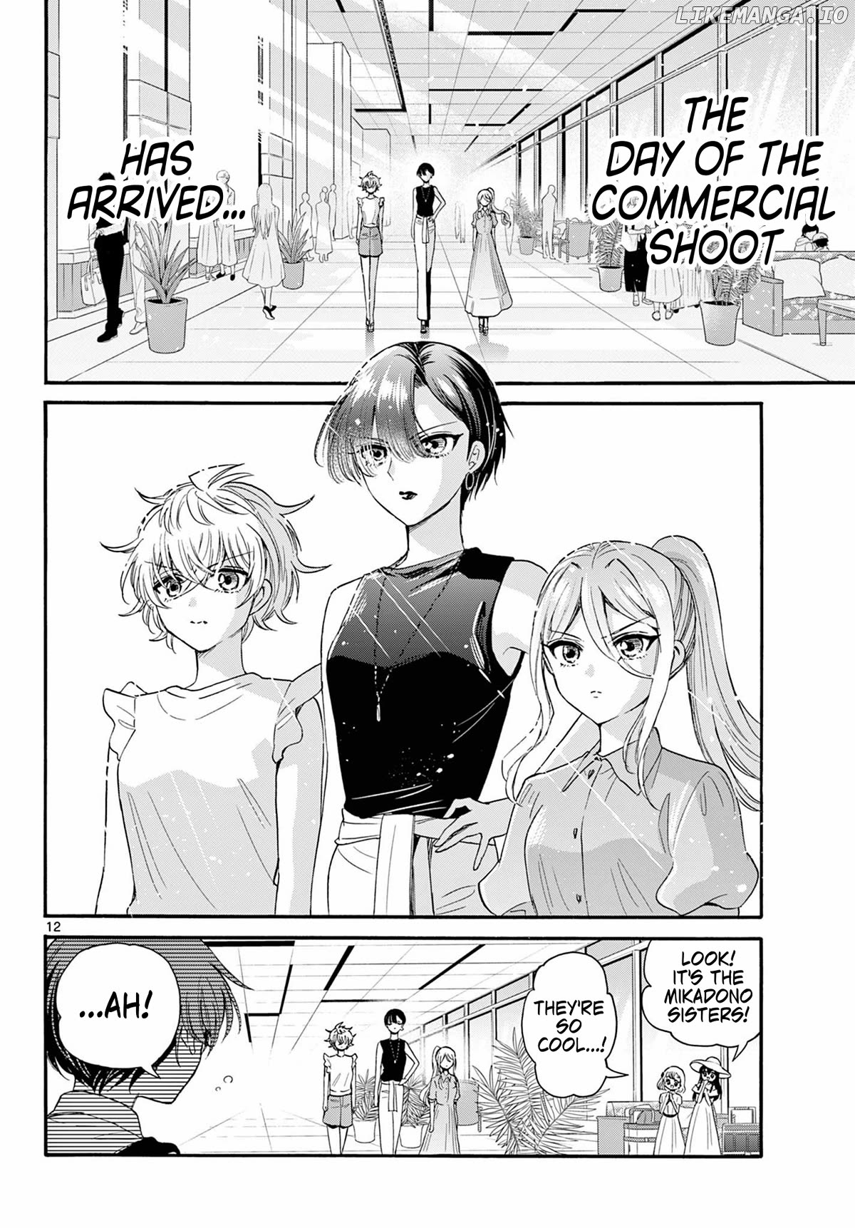 Read Mikadono Sanshimai Wa Angai Choroi EN Manga Online