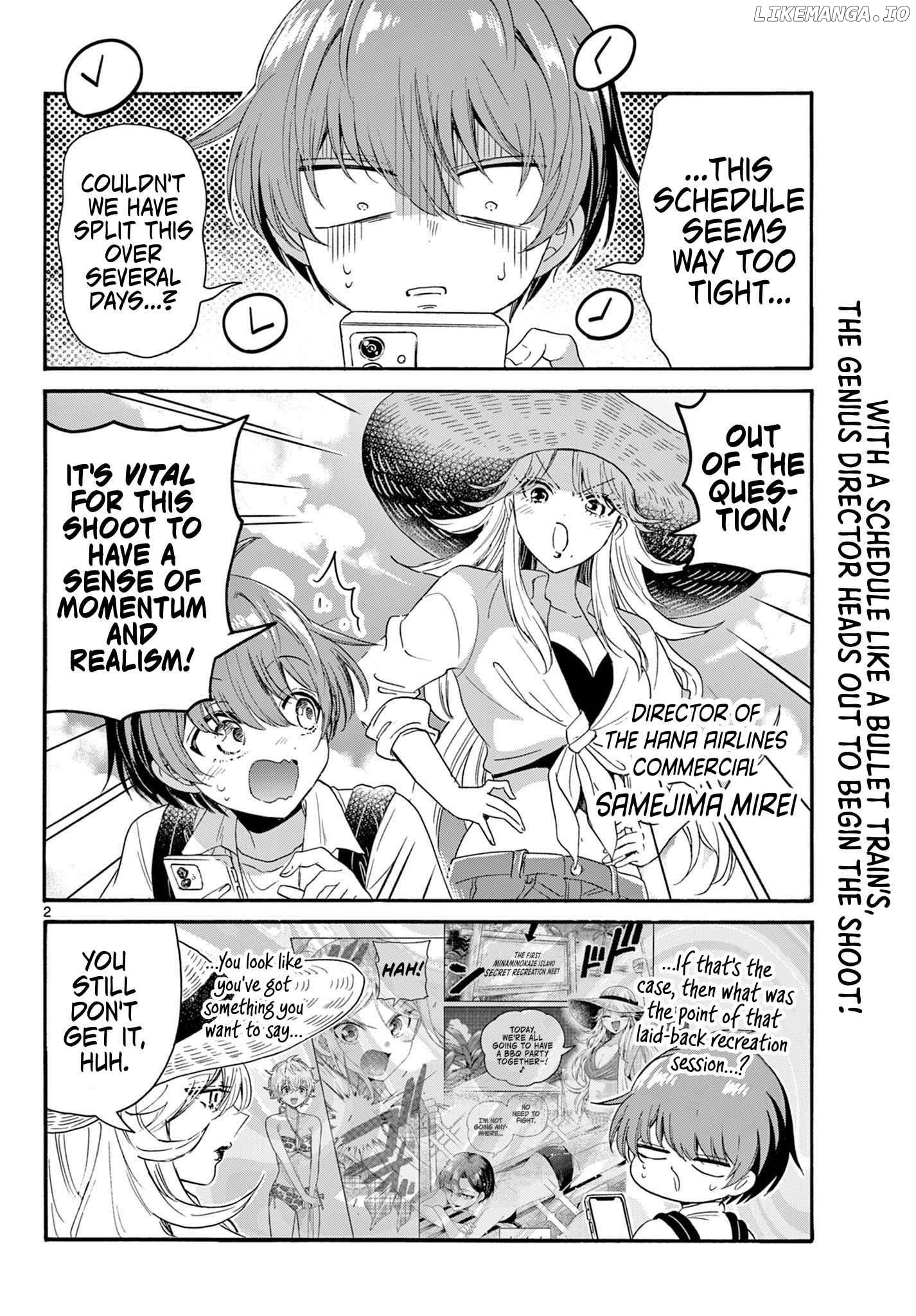 Read Mikadono Sanshimai Wa Angai Choroi EN Manga Online