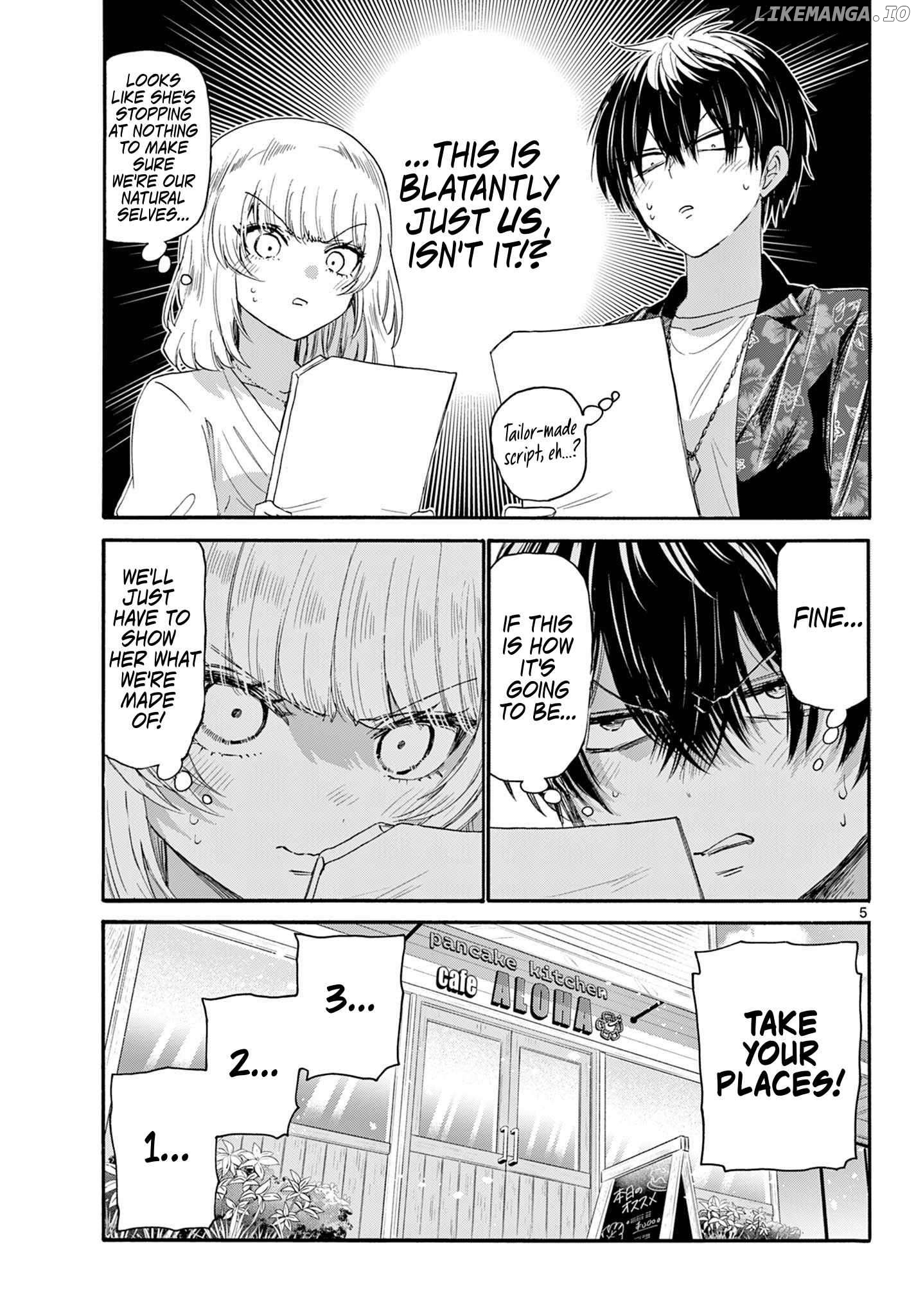 Read Mikadono Sanshimai Wa Angai Choroi EN Manga Online