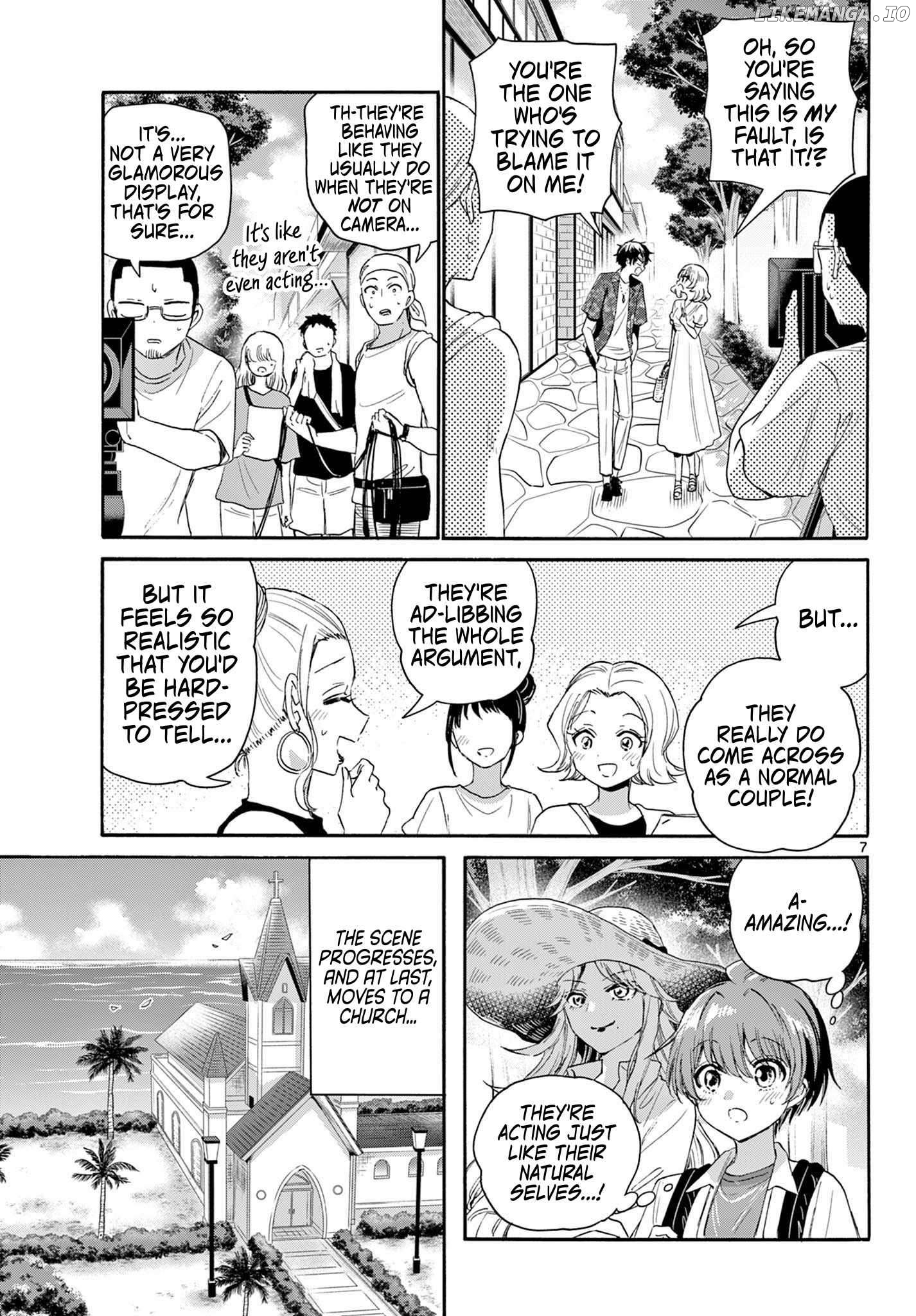Read Mikadono Sanshimai Wa Angai Choroi EN Manga Online
