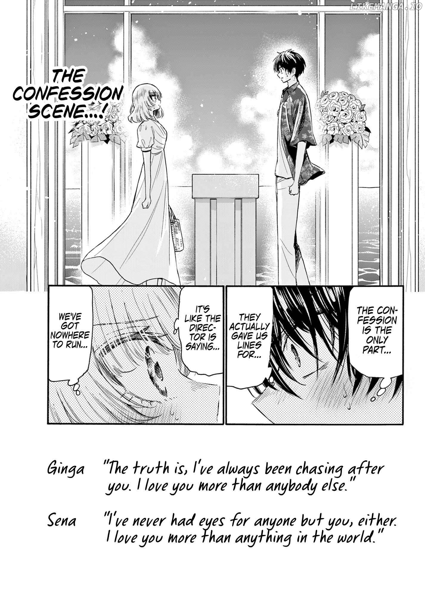 Read Mikadono Sanshimai Wa Angai Choroi EN Manga Online