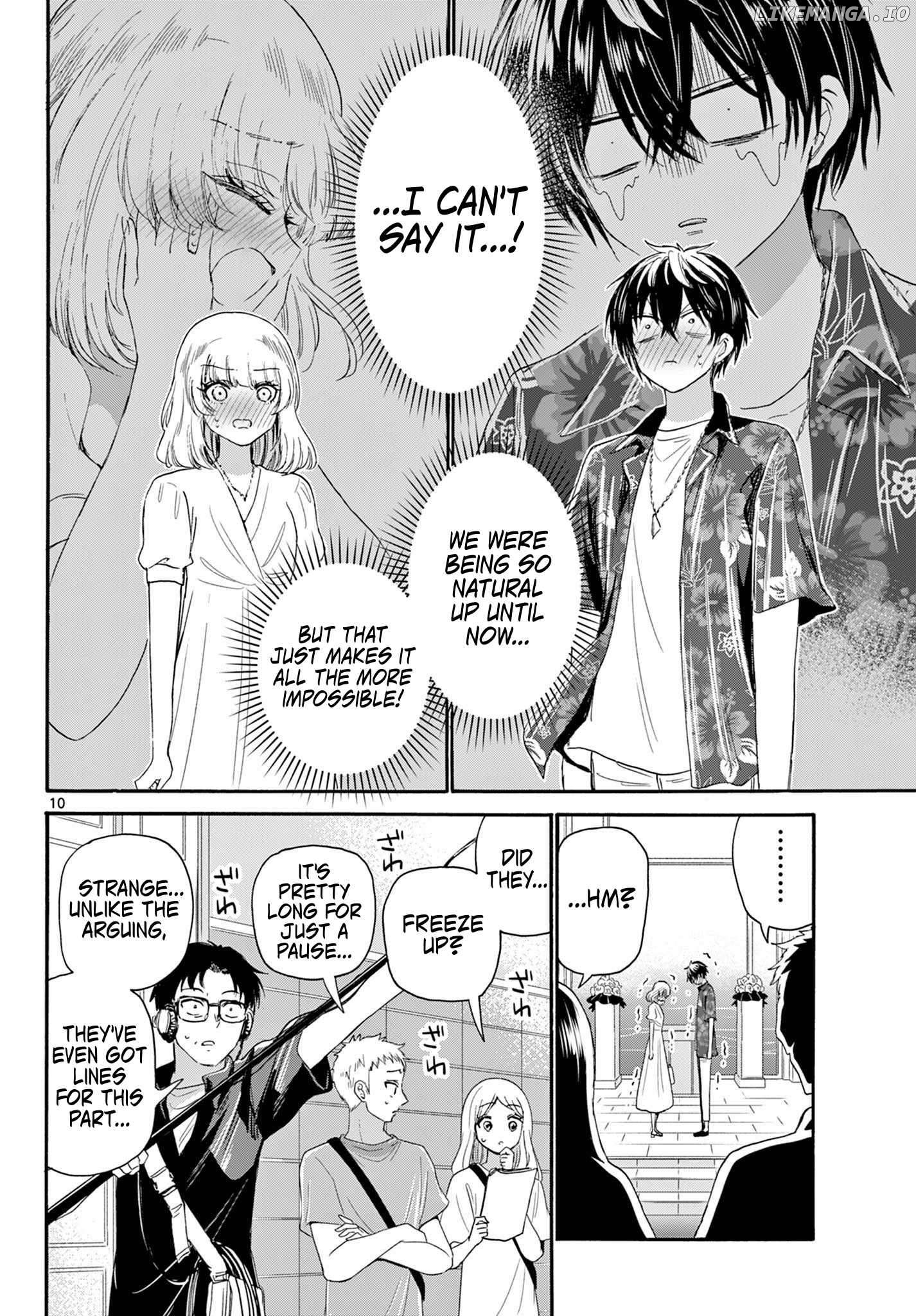 Read Mikadono Sanshimai Wa Angai Choroi EN Manga Online