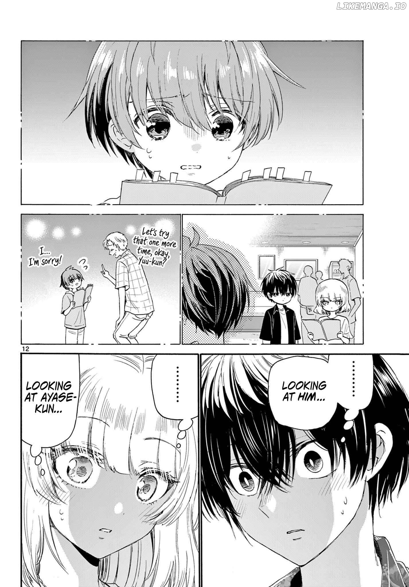 Read Mikadono Sanshimai Wa Angai Choroi EN Manga Online