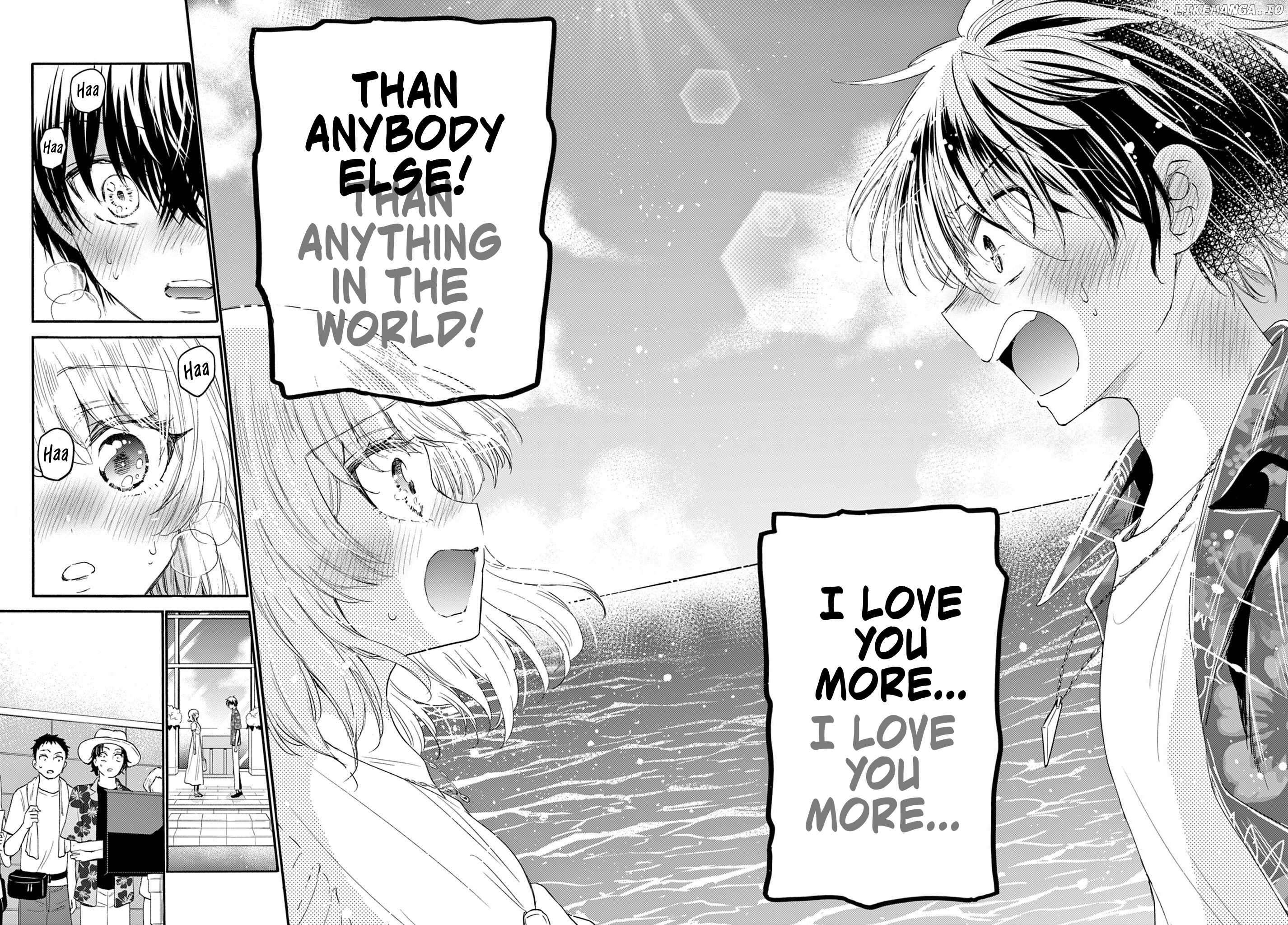 Read Mikadono Sanshimai Wa Angai Choroi EN Manga Online