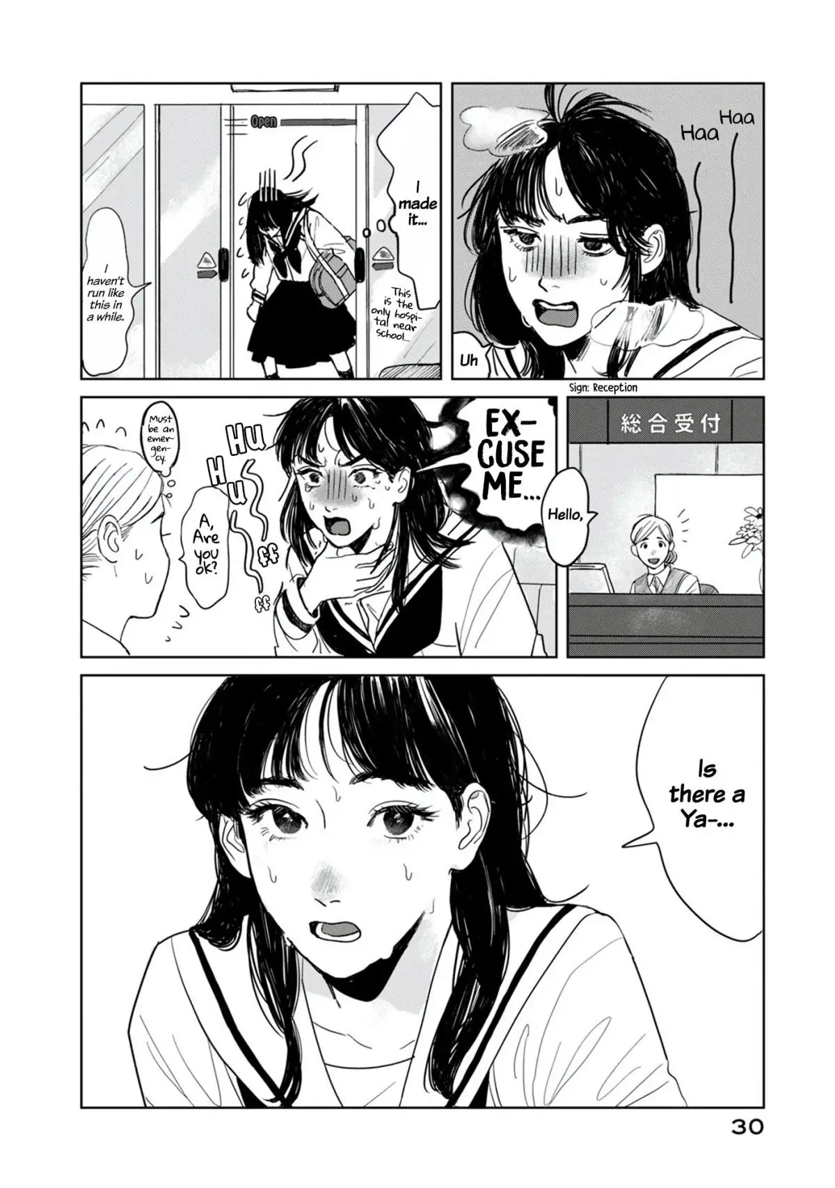 Read Mr Yano's Ordinary Days EN Manga Online