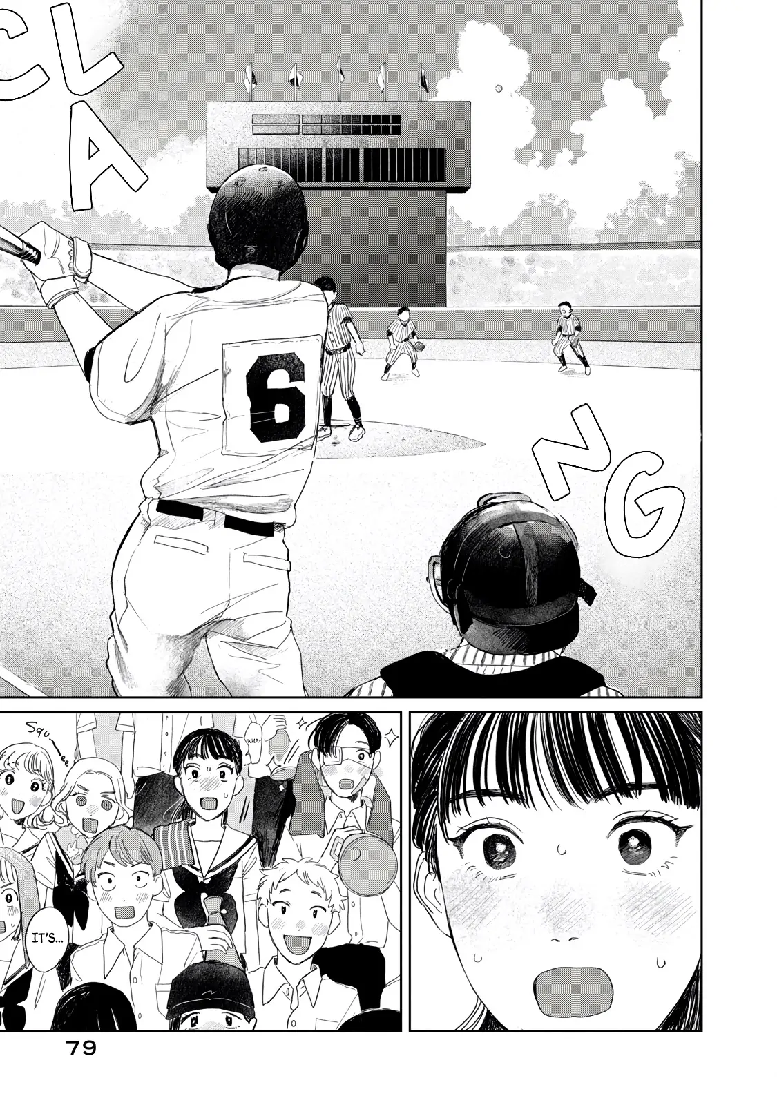 Read Mr Yano's Ordinary Days EN Manga Online